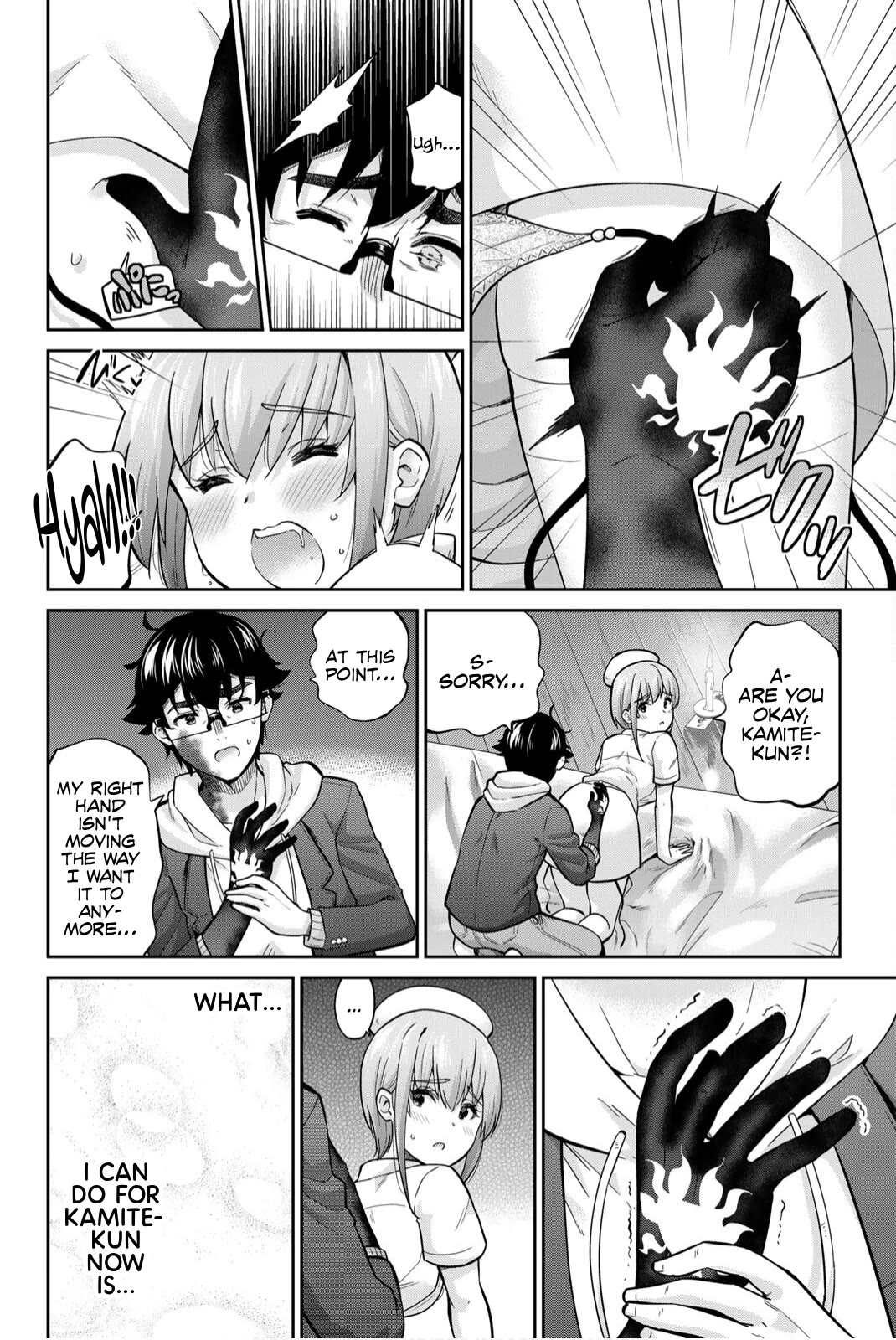 Onegai, Nugashite. Chapter 139 page 10 - Chapter 139: My First ●●●● ♡