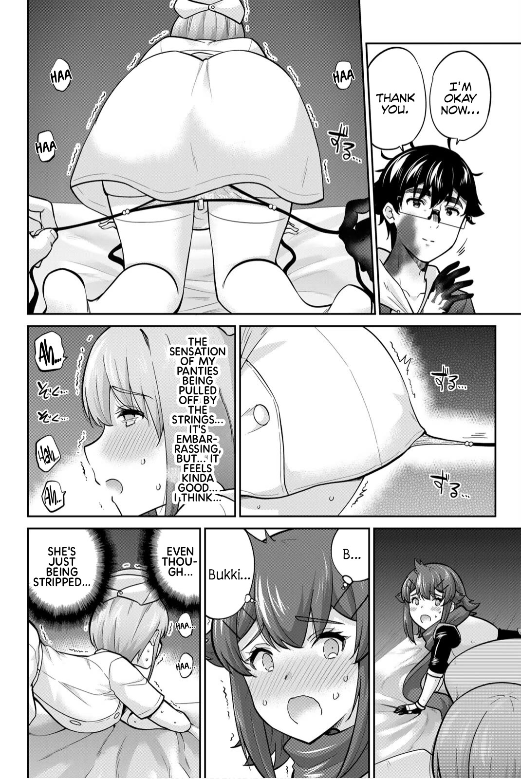 Onegai, Nugashite. Chapter 139 page 12 - Chapter 139: My First ●●●● ♡