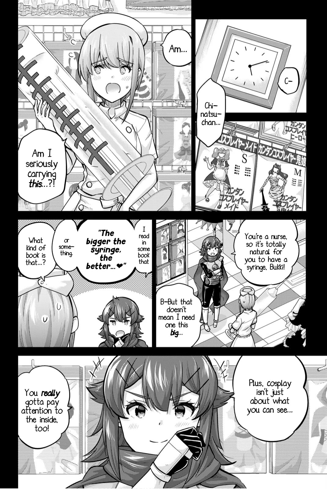 Onegai, Nugashite. Chapter 139 page 4 - Chapter 139: My First ●●●● ♡