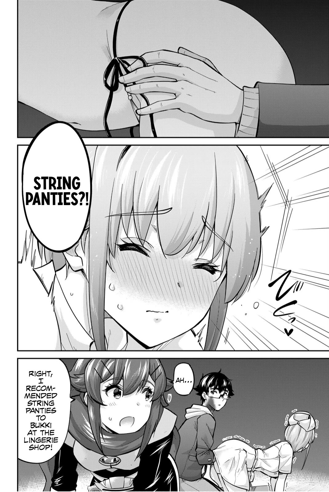 Onegai, Nugashite. Chapter 139 page 6 - Chapter 139: My First ●●●● ♡