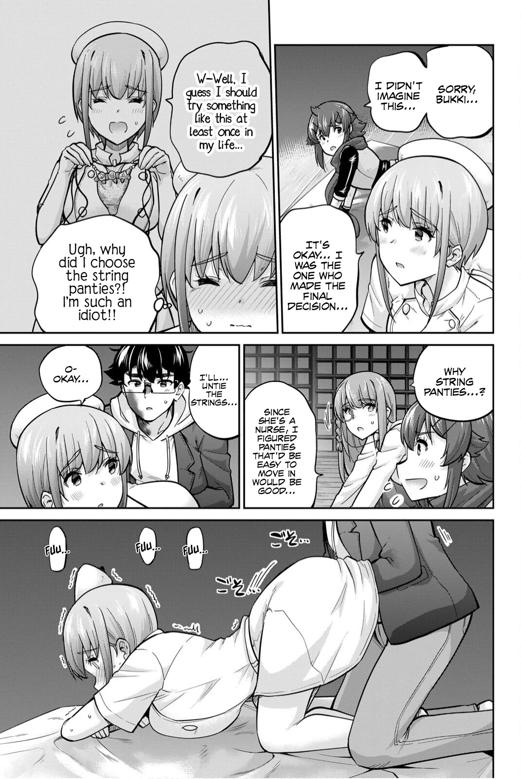 Onegai, Nugashite. Chapter 139 page 7 - Chapter 139: My First ●●●● ♡