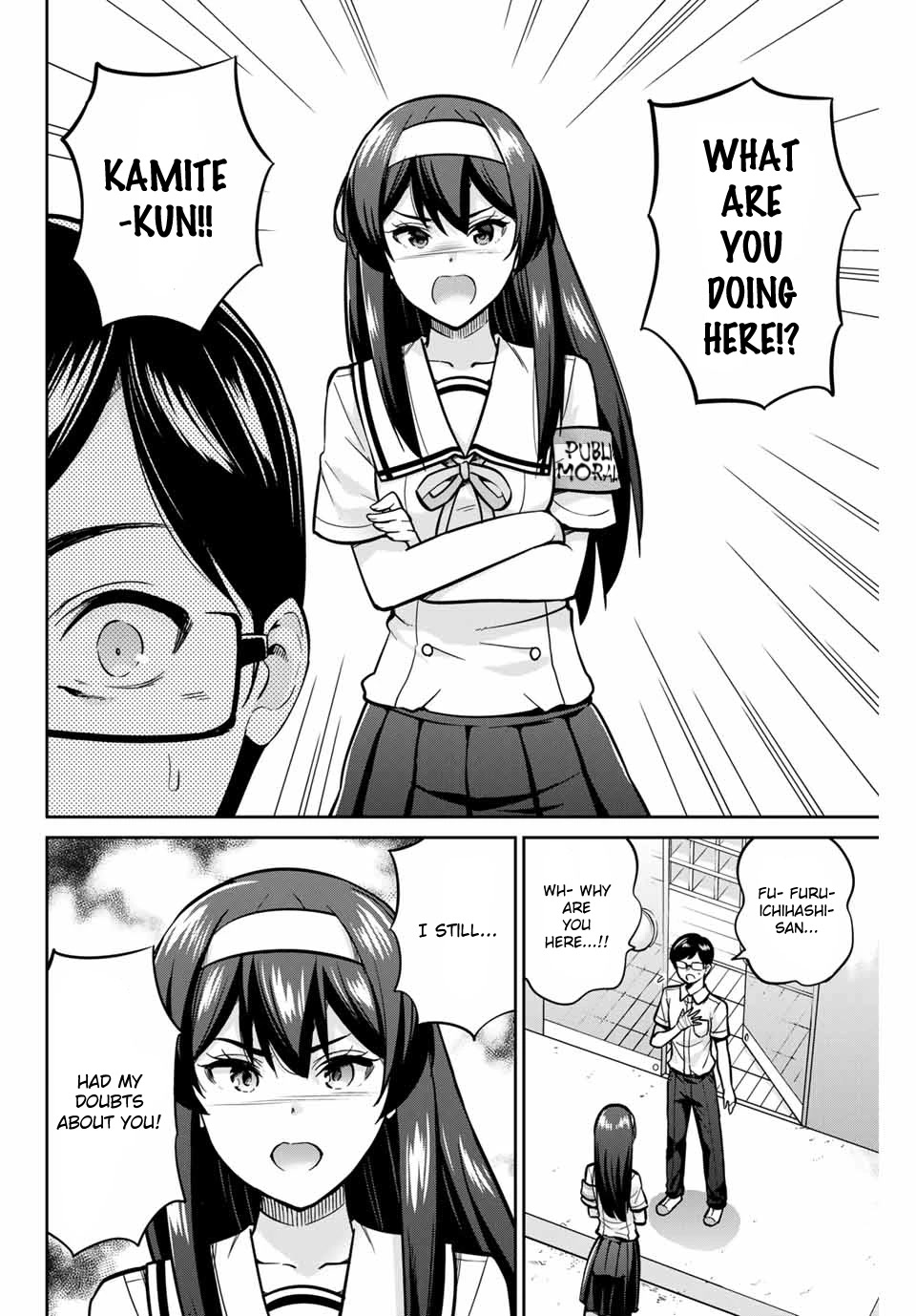 Onegai, Nugashite. Chapter 14 page 10 - Chapter 14: Pure, Fair, and Beautiful