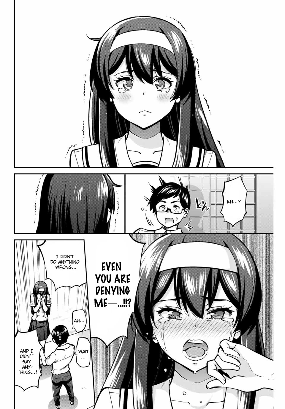 Onegai, Nugashite. Chapter 14 page 12 - Chapter 14: Pure, Fair, and Beautiful