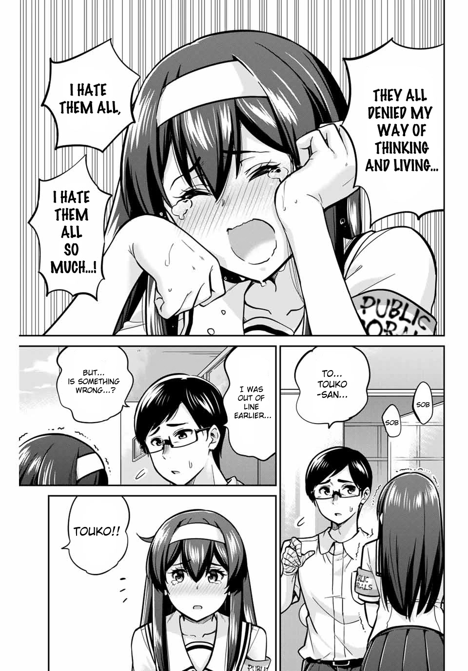 Onegai, Nugashite. Chapter 14 page 13 - Chapter 14: Pure, Fair, and Beautiful