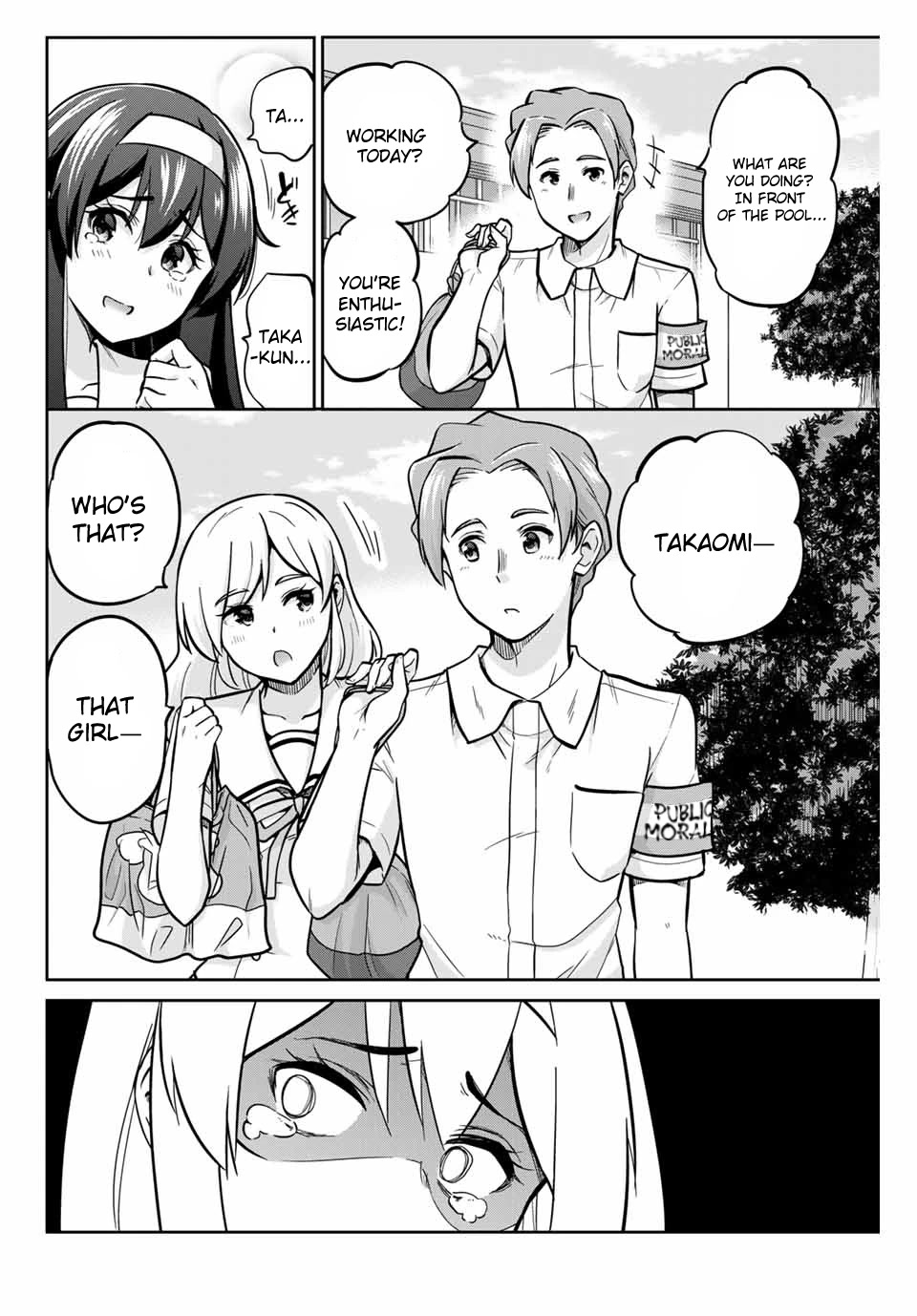 Onegai, Nugashite. Chapter 14 page 14 - Chapter 14: Pure, Fair, and Beautiful