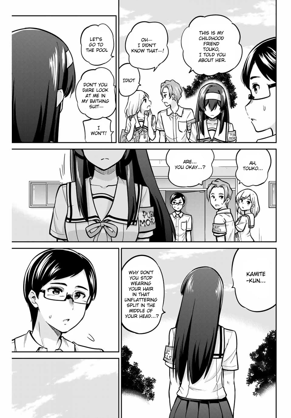 Onegai, Nugashite. Chapter 14 page 15 - Chapter 14: Pure, Fair, and Beautiful