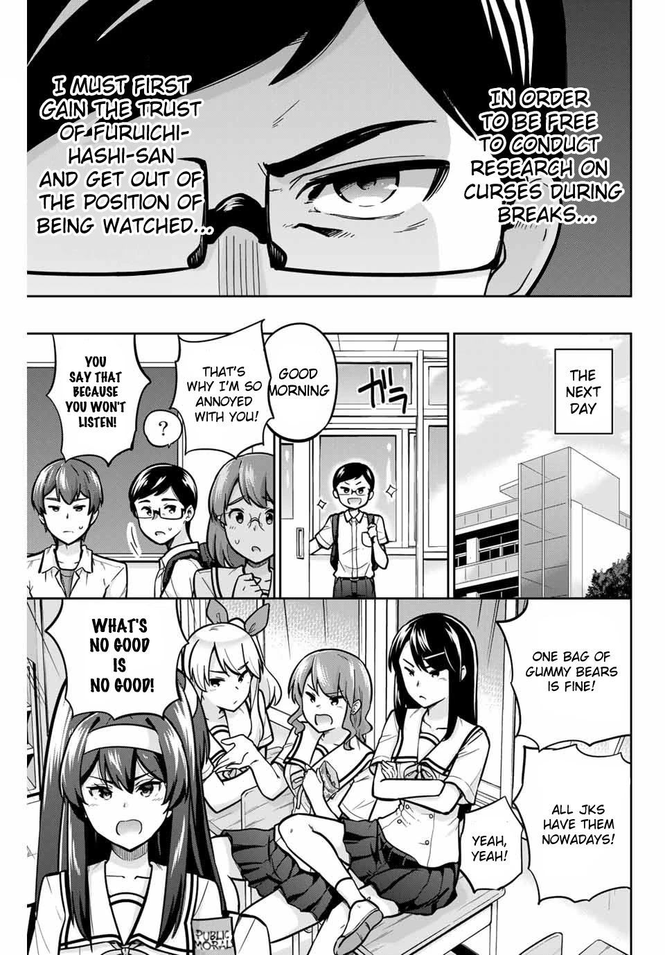 Onegai, Nugashite. Chapter 14 page 8 - Chapter 14: Pure, Fair, and Beautiful