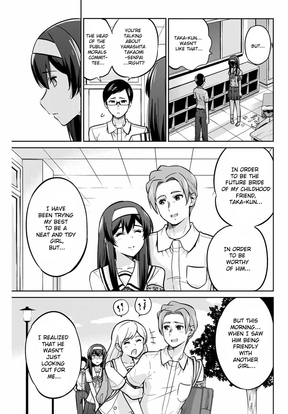 Onegai, Nugashite. Chapter 15 page 11 - Chapter 15: These Flowers Always Bloom Beautifully