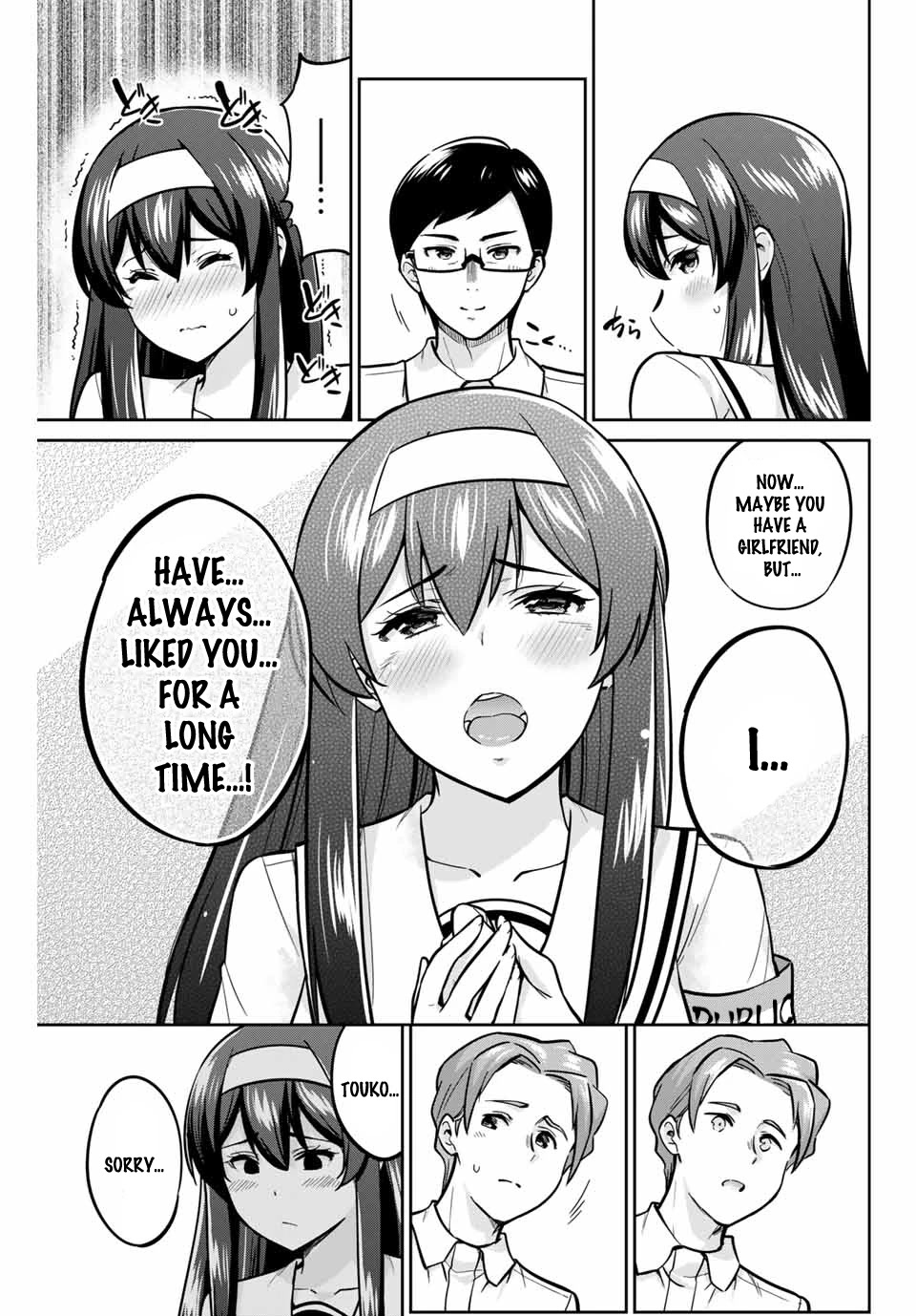 Onegai, Nugashite. Chapter 15 page 15 - Chapter 15: These Flowers Always Bloom Beautifully