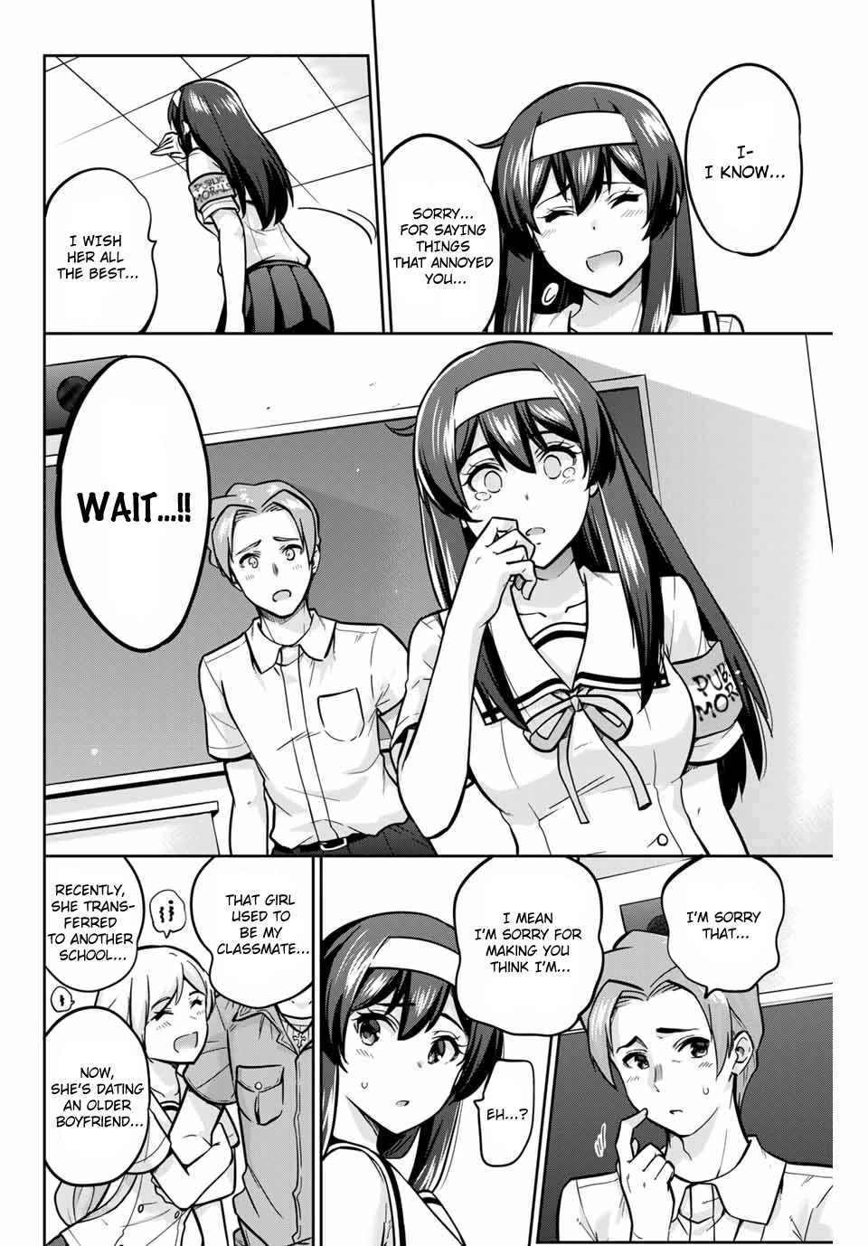 Onegai, Nugashite. Chapter 15 page 16 - Chapter 15: These Flowers Always Bloom Beautifully