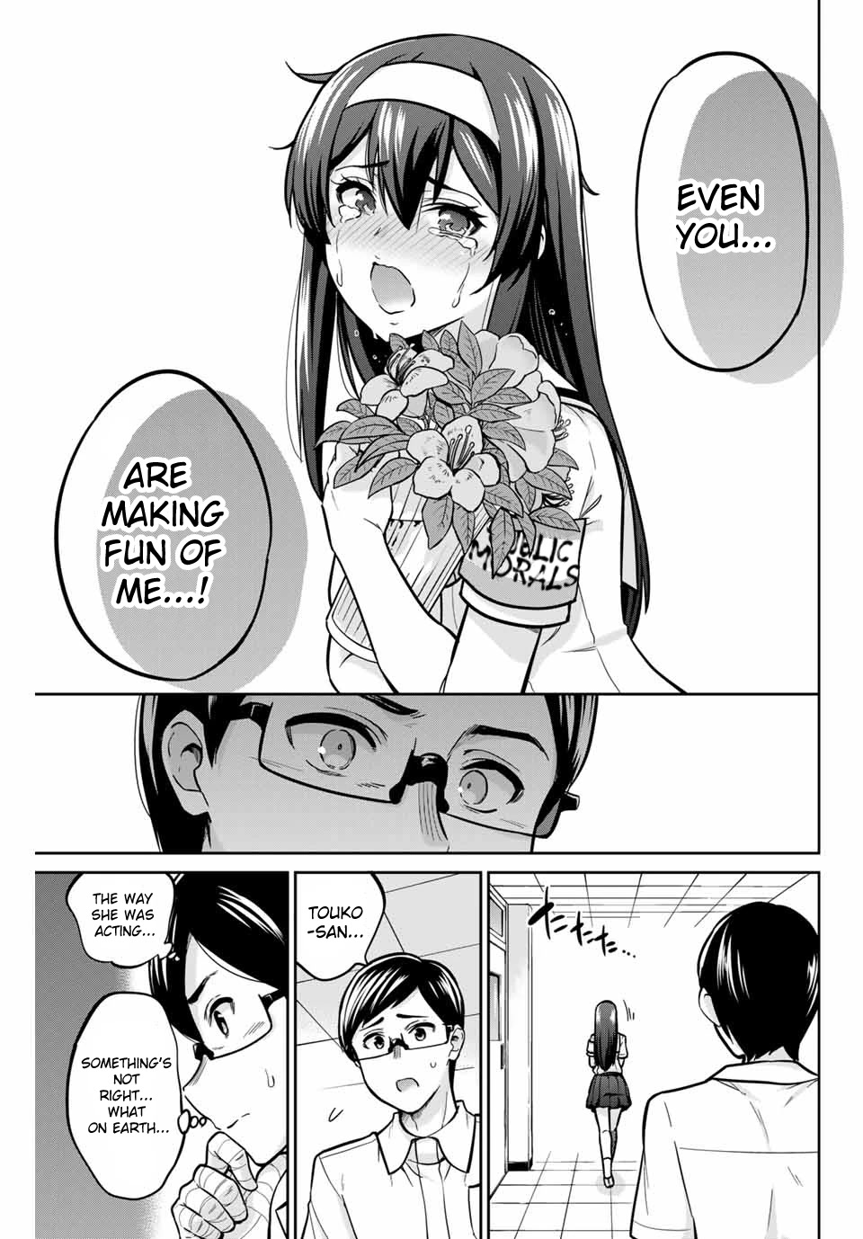 Onegai, Nugashite. Chapter 15 page 5 - Chapter 15: These Flowers Always Bloom Beautifully