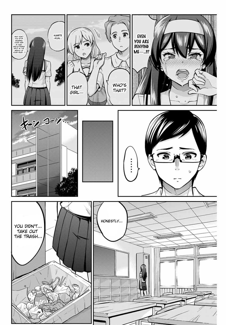 Onegai, Nugashite. Chapter 15 page 6 - Chapter 15: These Flowers Always Bloom Beautifully