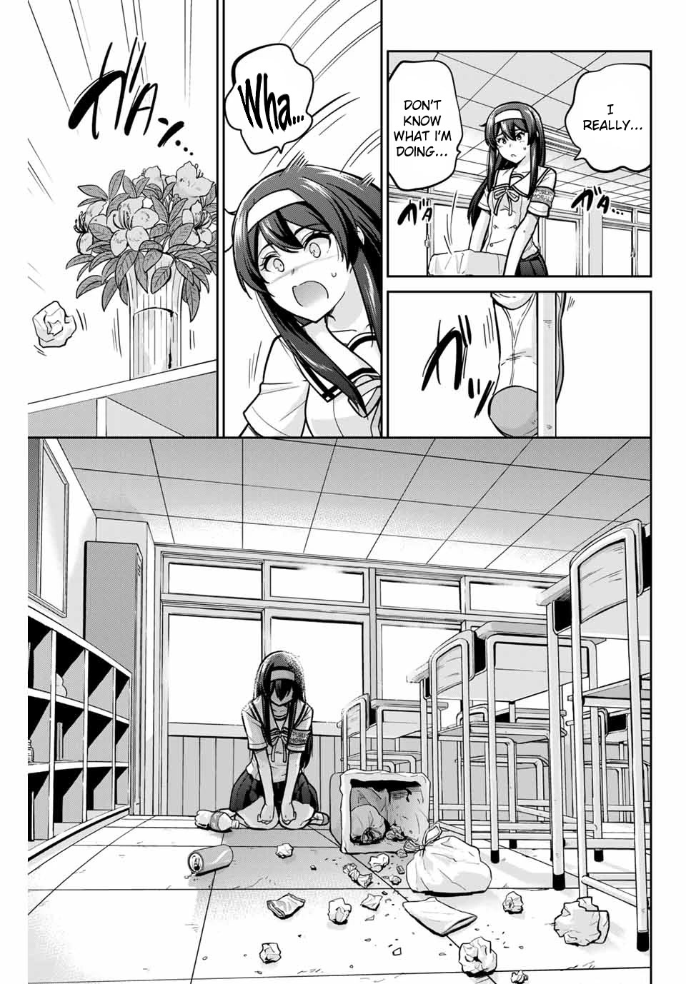 Onegai, Nugashite. Chapter 15 page 7 - Chapter 15: These Flowers Always Bloom Beautifully