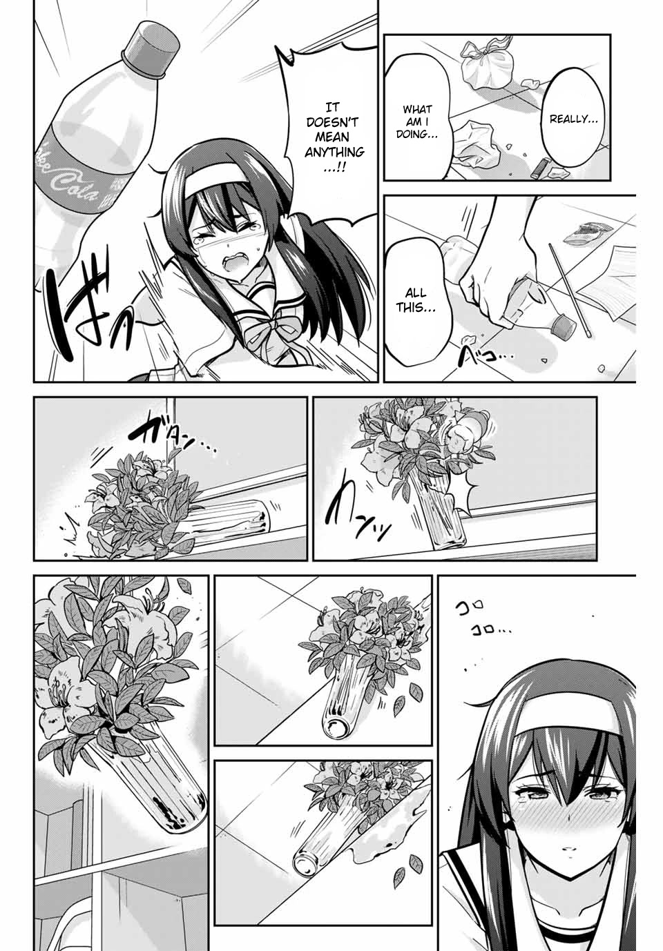 Onegai, Nugashite. Chapter 15 page 8 - Chapter 15: These Flowers Always Bloom Beautifully