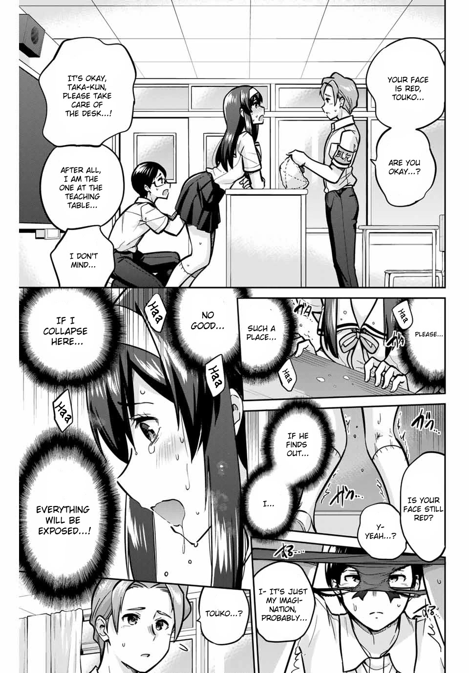 Onegai, Nugashite. Chapter 16 page 10 - Chapter 16: Right In Front Of Him...