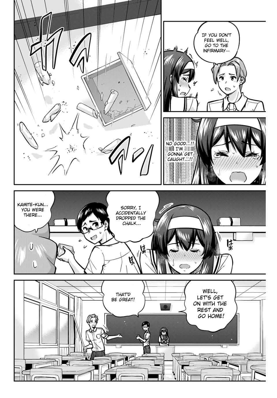 Onegai, Nugashite. Chapter 16 page 12 - Chapter 16: Right In Front Of Him...