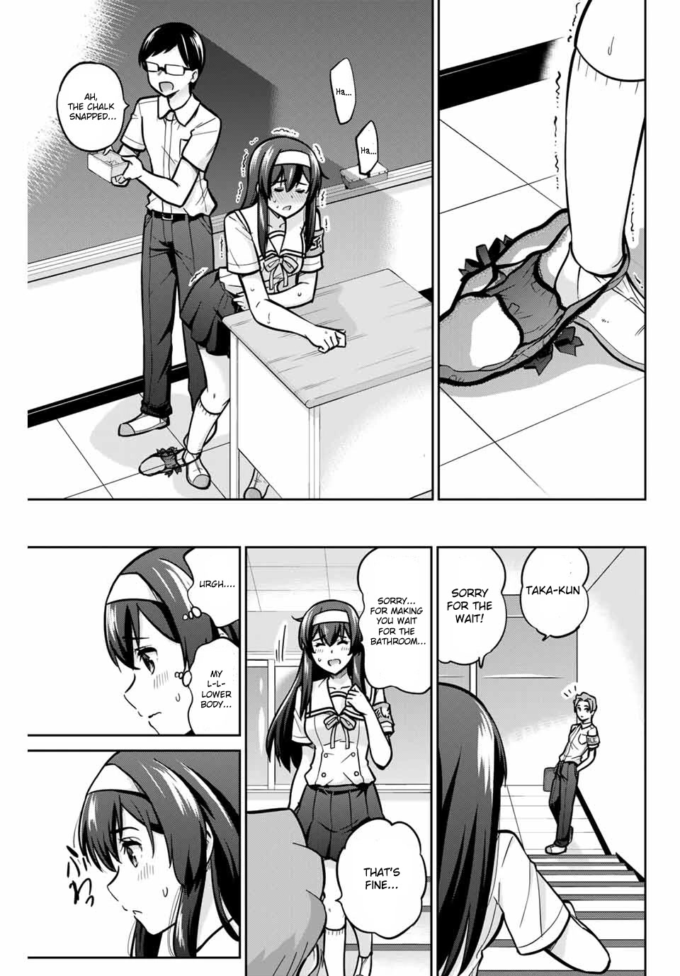 Onegai, Nugashite. Chapter 16 page 13 - Chapter 16: Right In Front Of Him...