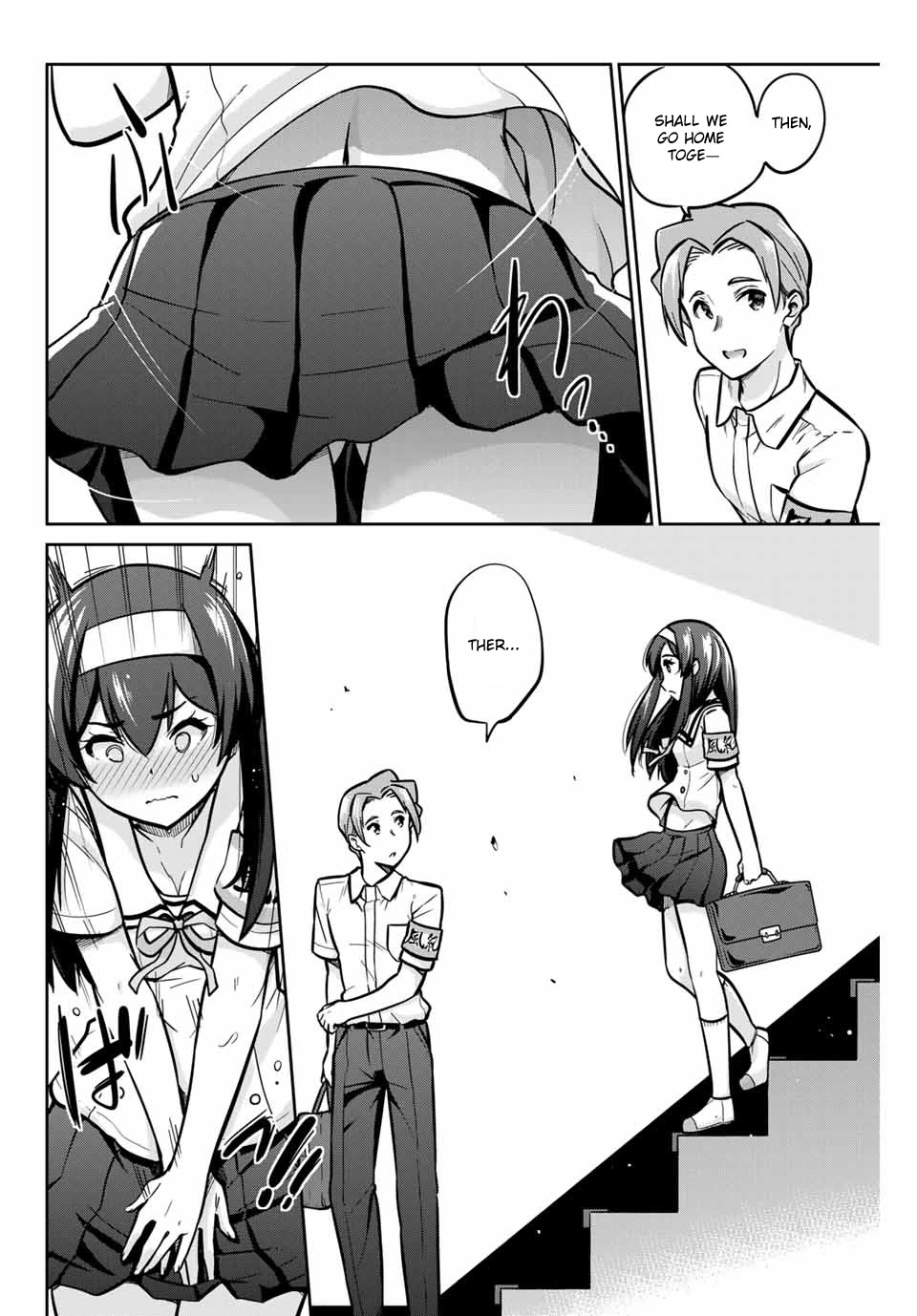 Onegai, Nugashite. Chapter 16 page 14 - Chapter 16: Right In Front Of Him...