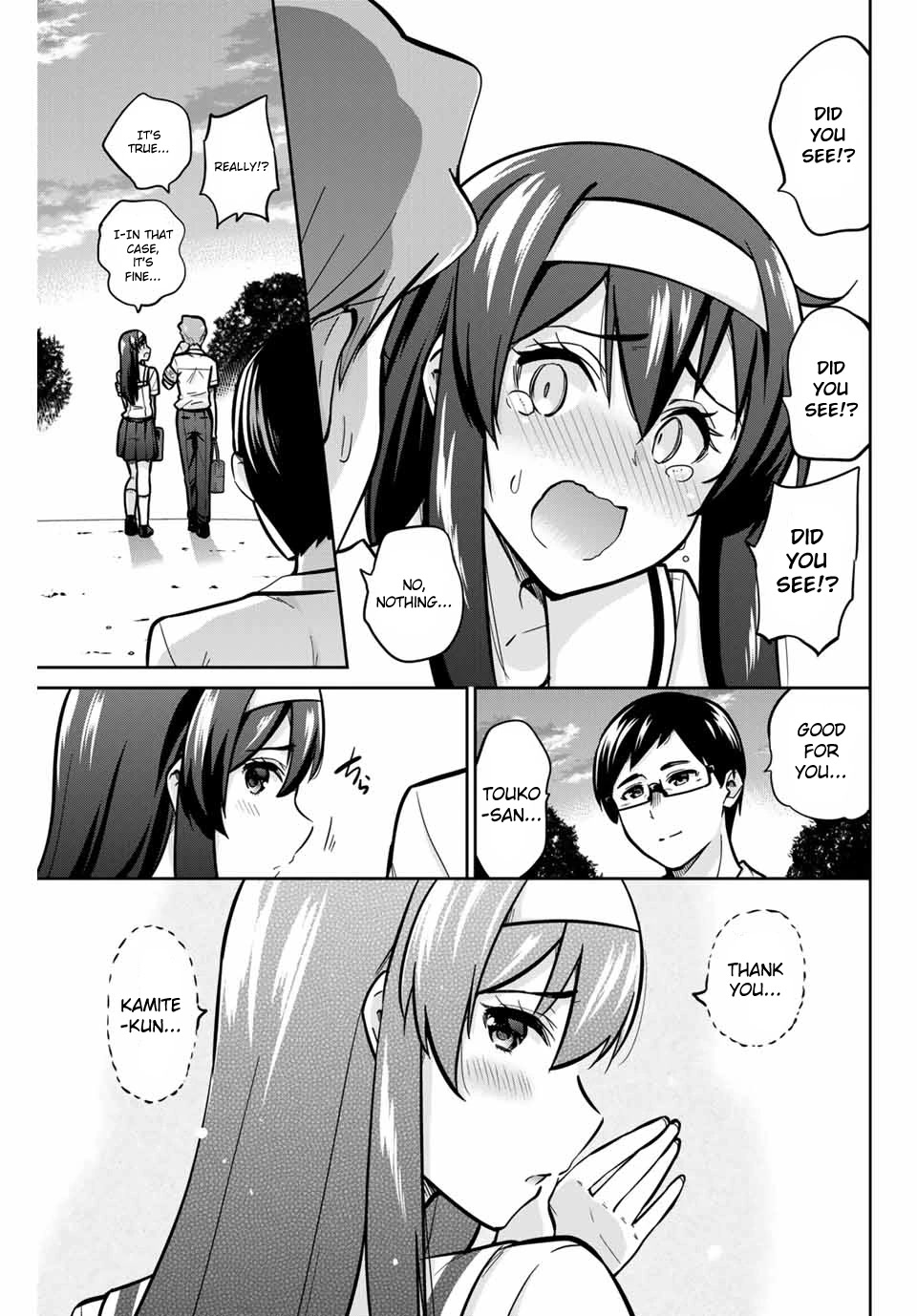 Onegai, Nugashite. Chapter 16 page 15 - Chapter 16: Right In Front Of Him...