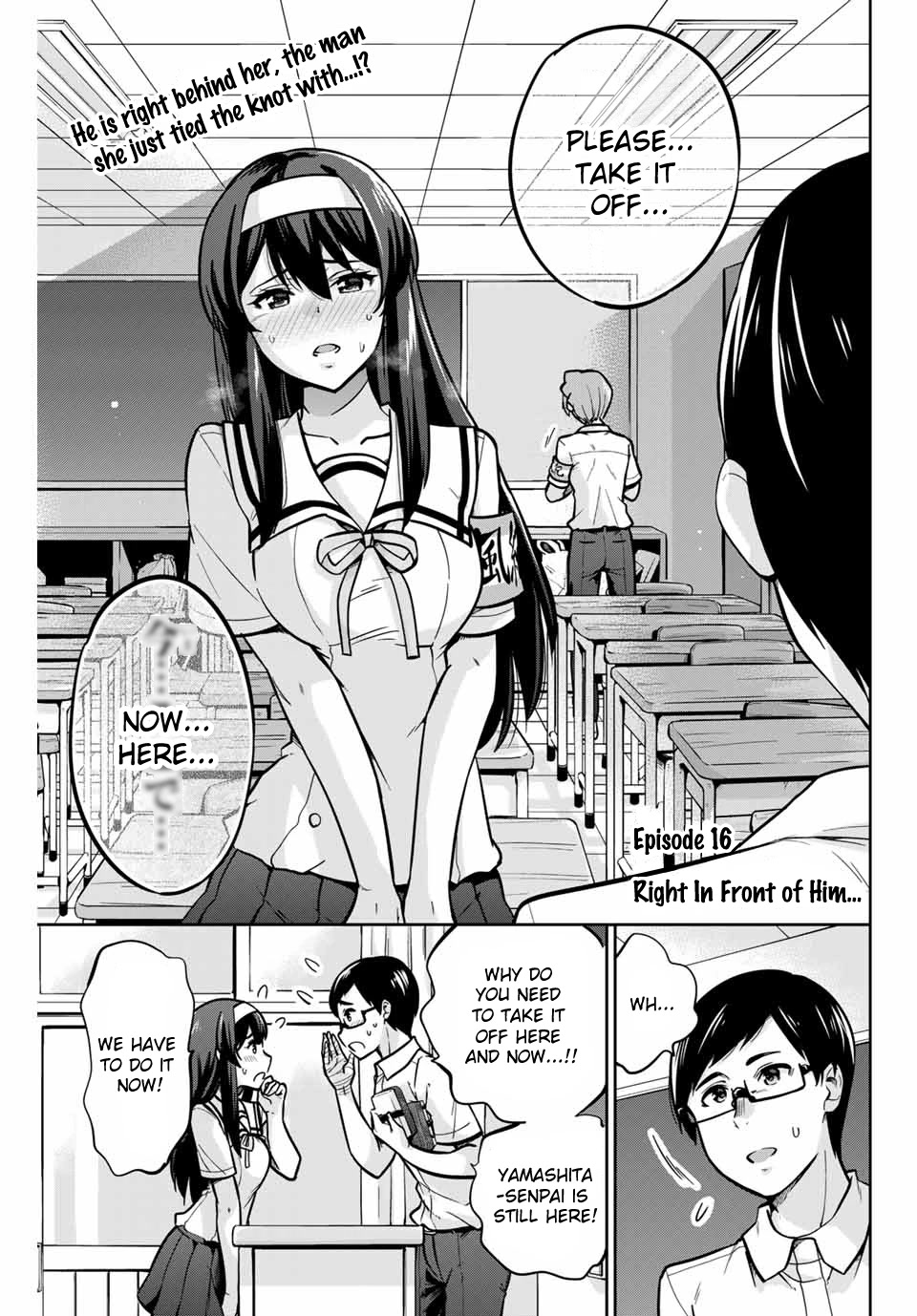 Onegai, Nugashite. Chapter 16 page 2 - Chapter 16: Right In Front Of Him...