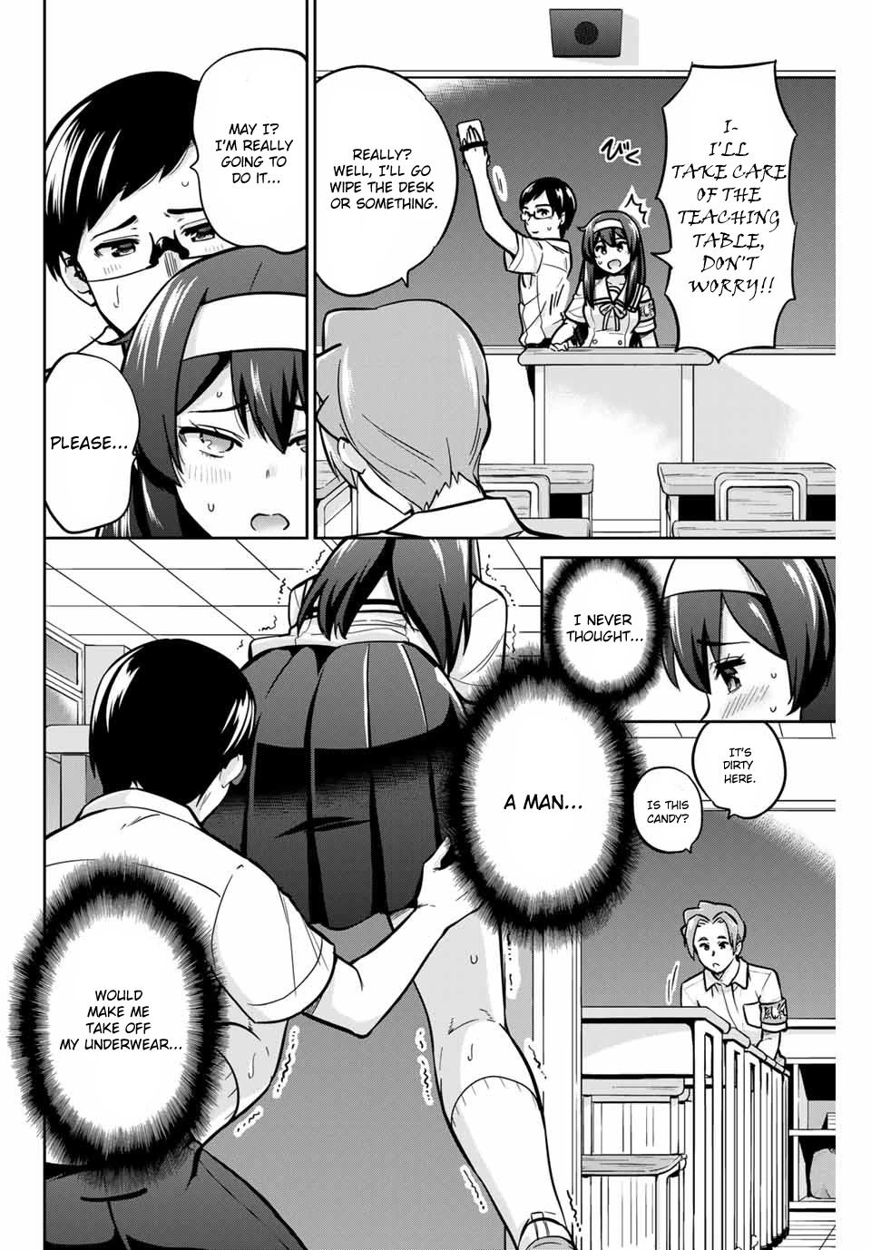 Onegai, Nugashite. Chapter 16 page 5 - Chapter 16: Right In Front Of Him...