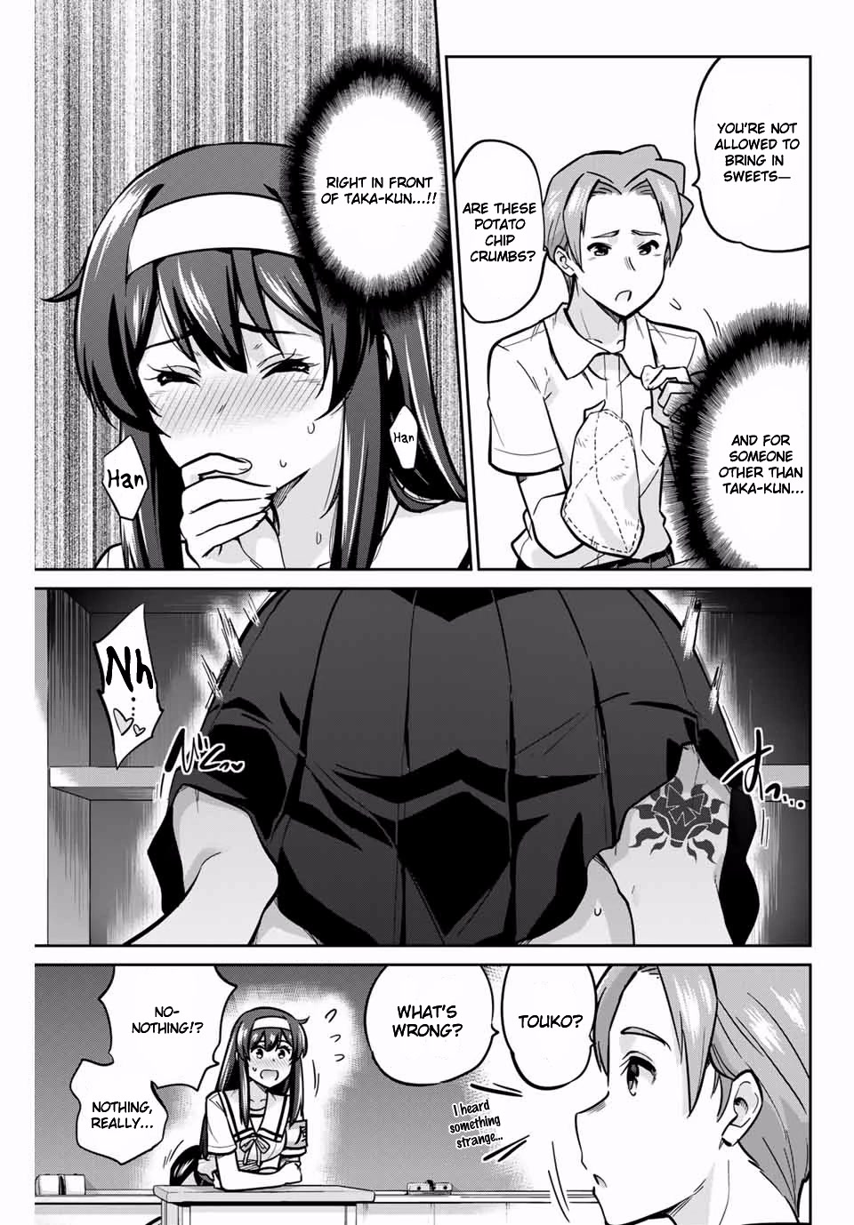 Onegai, Nugashite. Chapter 16 page 6 - Chapter 16: Right In Front Of Him...
