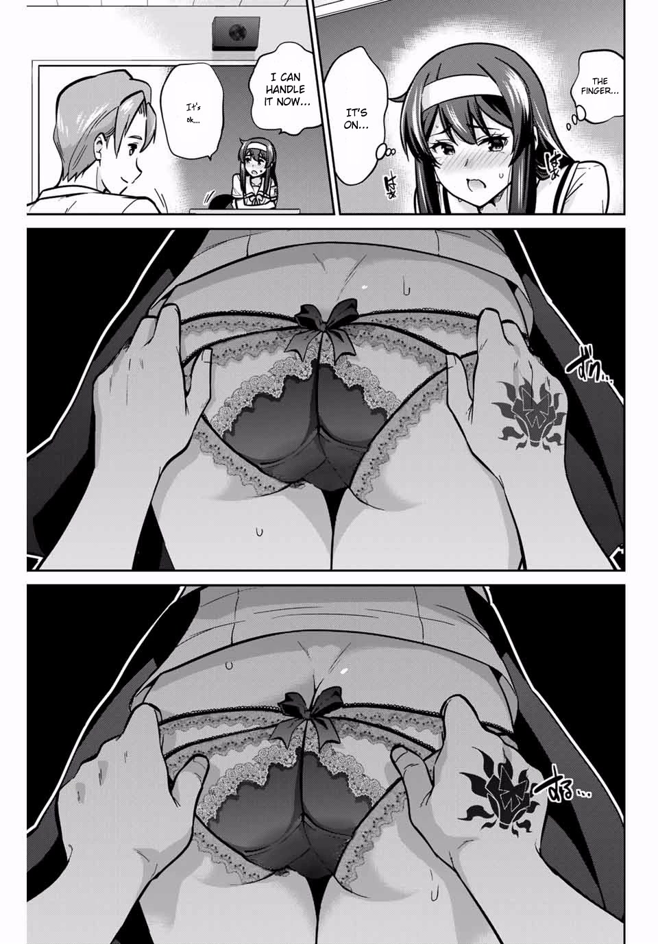 Onegai, Nugashite. Chapter 16 page 8 - Chapter 16: Right In Front Of Him...