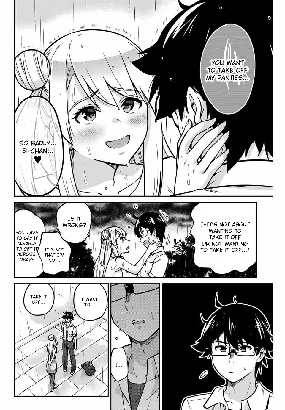 Onegai, Nugashite. Chapter 17 page 14 - Chapter 17: I've Always Wanted to See You...