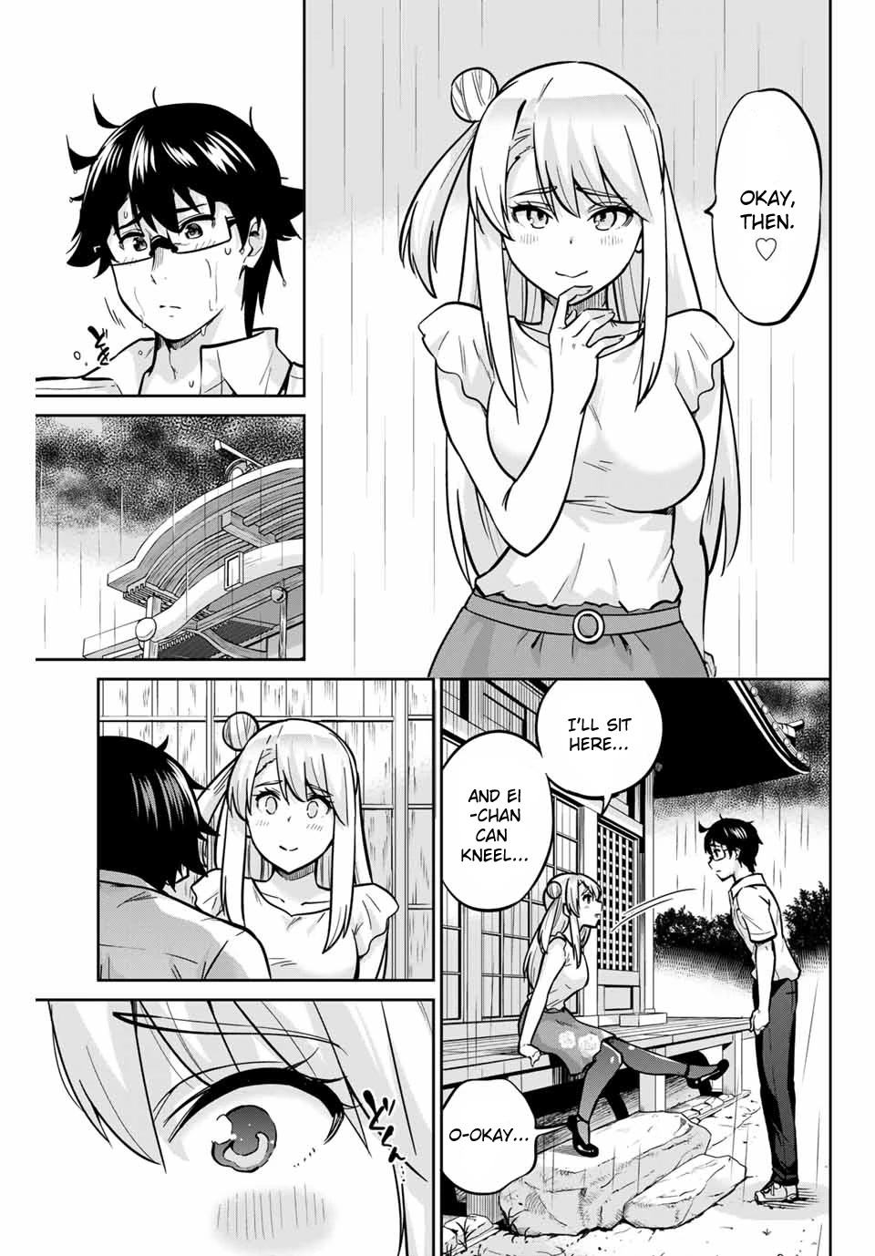 Onegai, Nugashite. Chapter 17 page 15 - Chapter 17: I've Always Wanted to See You...
