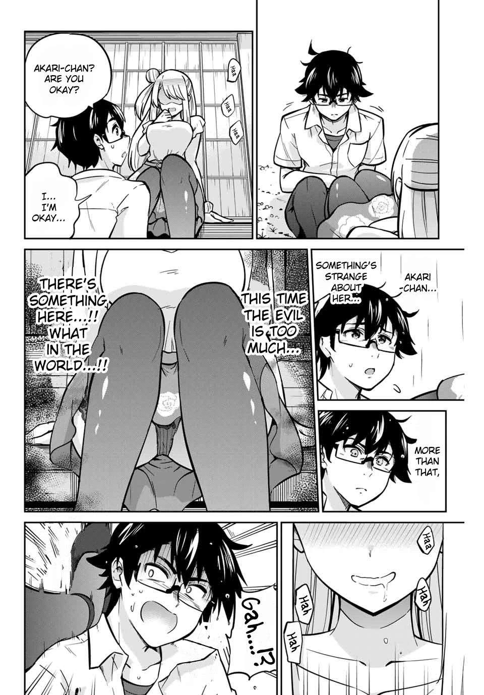 Onegai, Nugashite. Chapter 17 page 16 - Chapter 17: I've Always Wanted to See You...