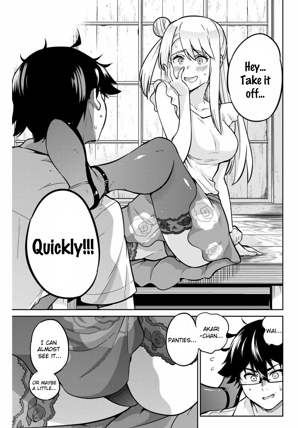 Onegai, Nugashite. Chapter 17 page 17 - Chapter 17: I've Always Wanted to See You...