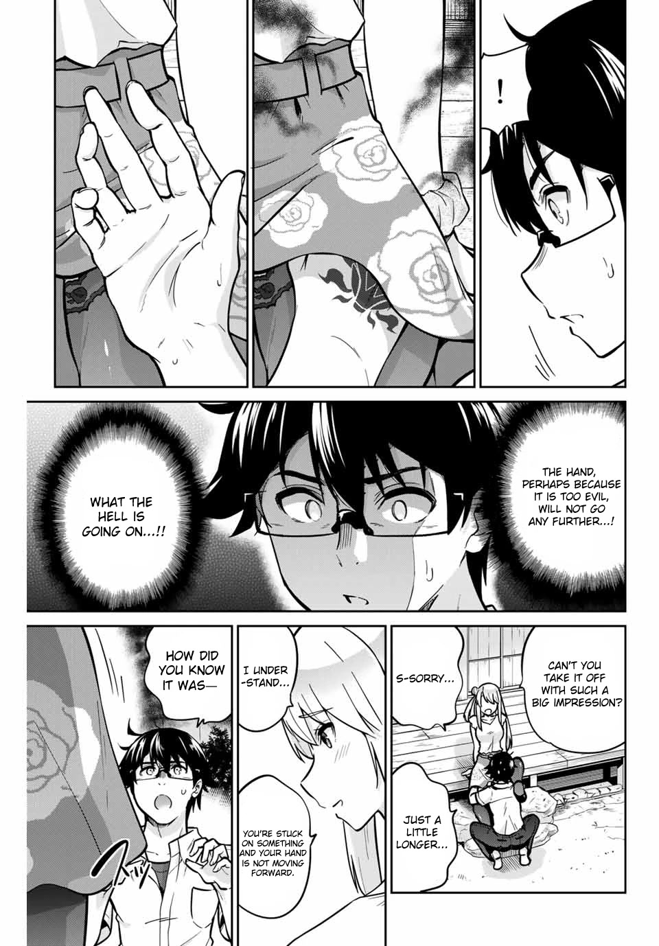 Onegai, Nugashite. Chapter 17 page 19 - Chapter 17: I've Always Wanted to See You...