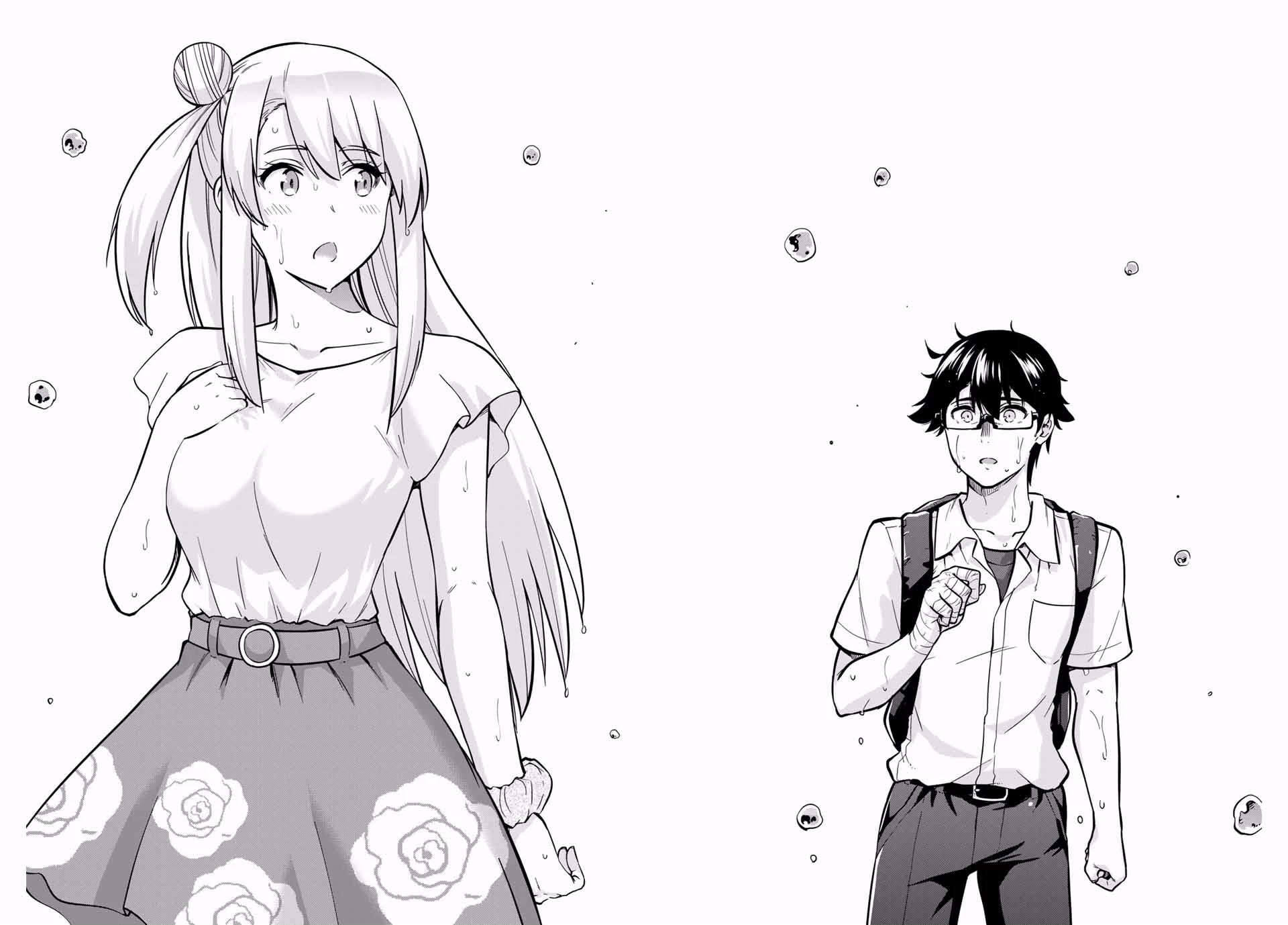 Onegai, Nugashite. Chapter 17 page 7 - Chapter 17: I've Always Wanted to See You...