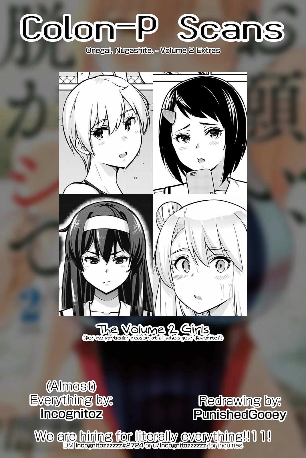 Onegai, Nugashite. Chapter 18.5 page 10 - Chapter 18.5: Volume 2 Extras