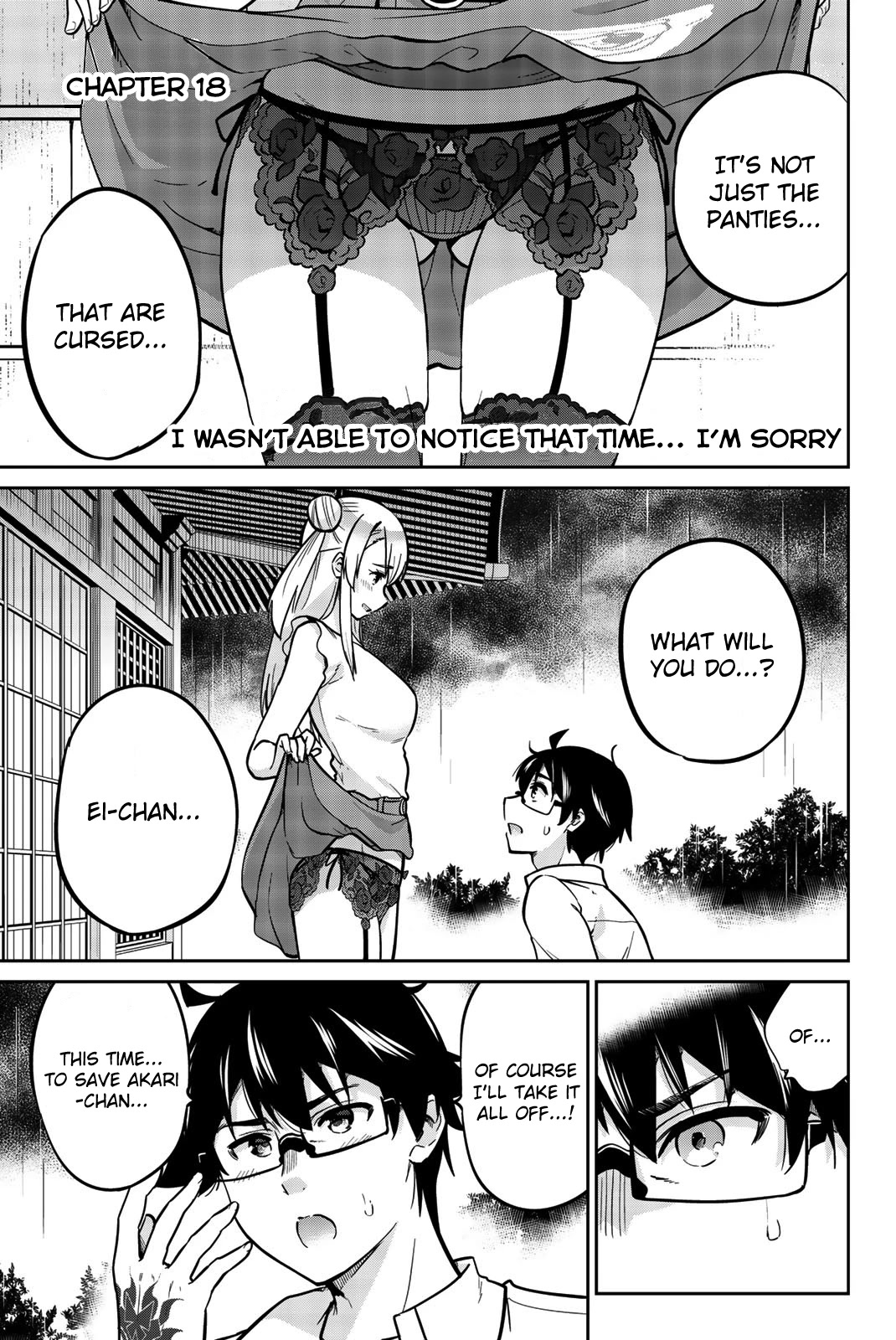 Onegai, Nugashite. Chapter 18 page 1 - Chapter 18: I Wasn't Able to Notice That Time... I'm Sorry