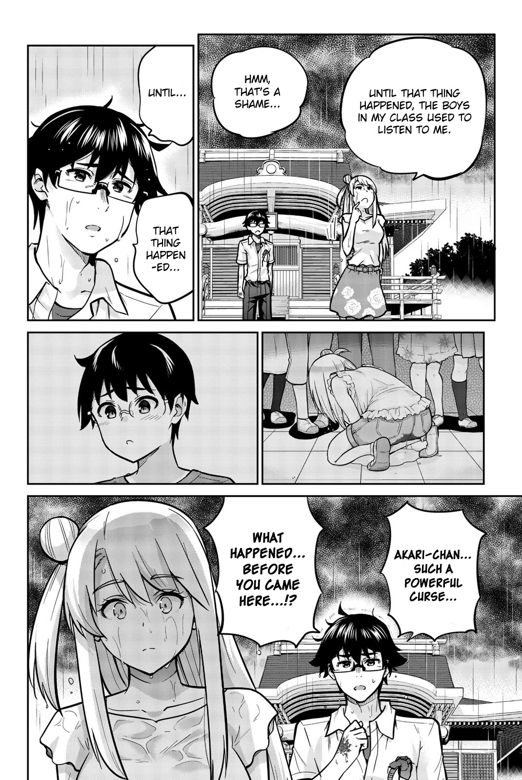 Onegai, Nugashite. Chapter 18 page 13 - Chapter 18: I Wasn't Able to Notice That Time... I'm Sorry