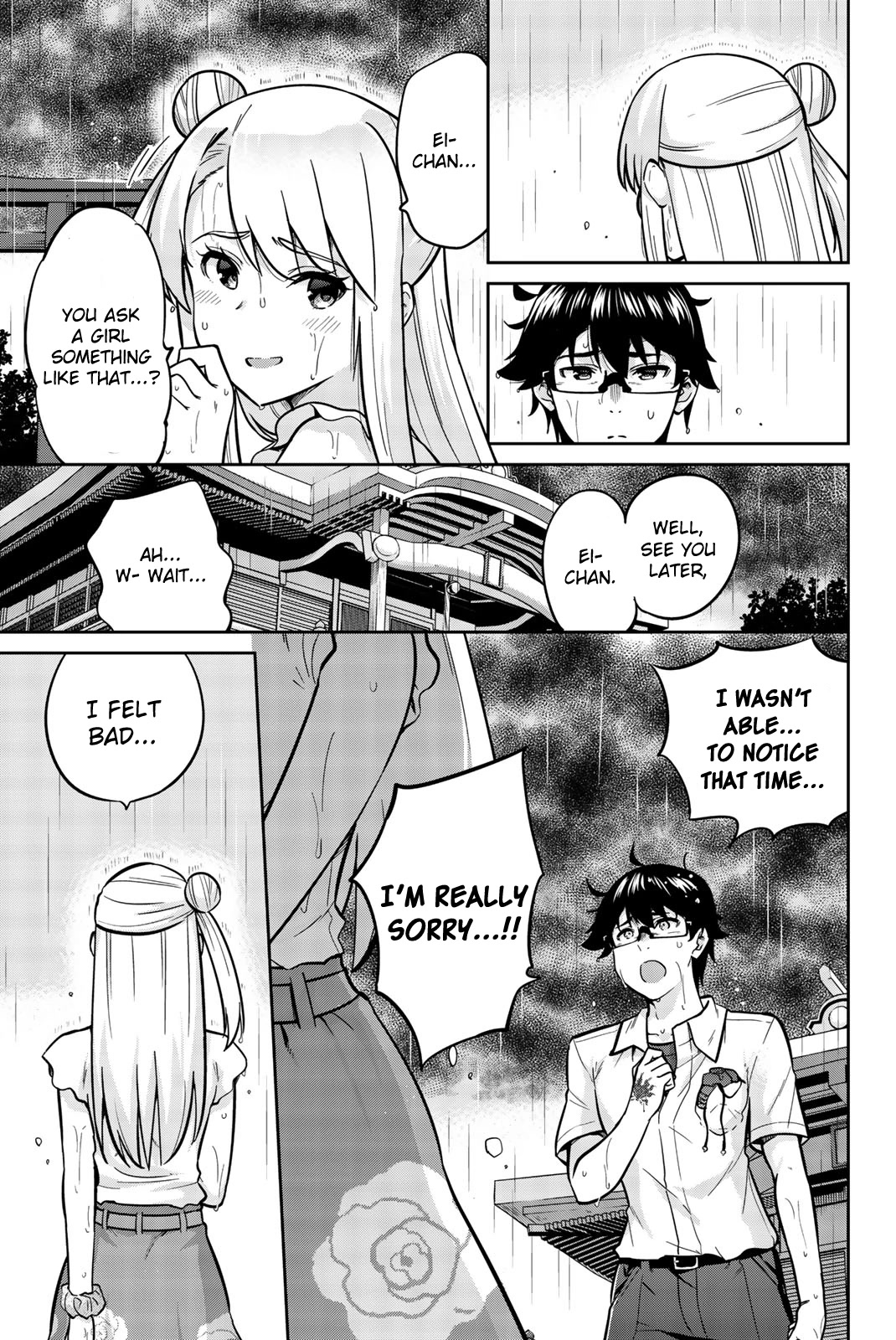 Onegai, Nugashite. Chapter 18 page 14 - Chapter 18: I Wasn't Able to Notice That Time... I'm Sorry
