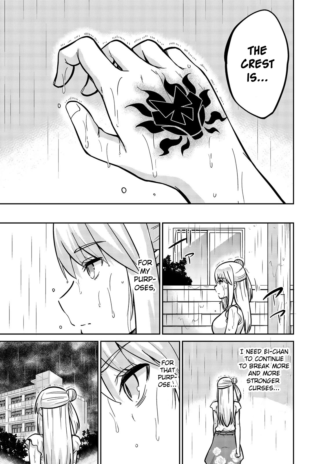 Onegai, Nugashite. Chapter 18 page 16 - Chapter 18: I Wasn't Able to Notice That Time... I'm Sorry