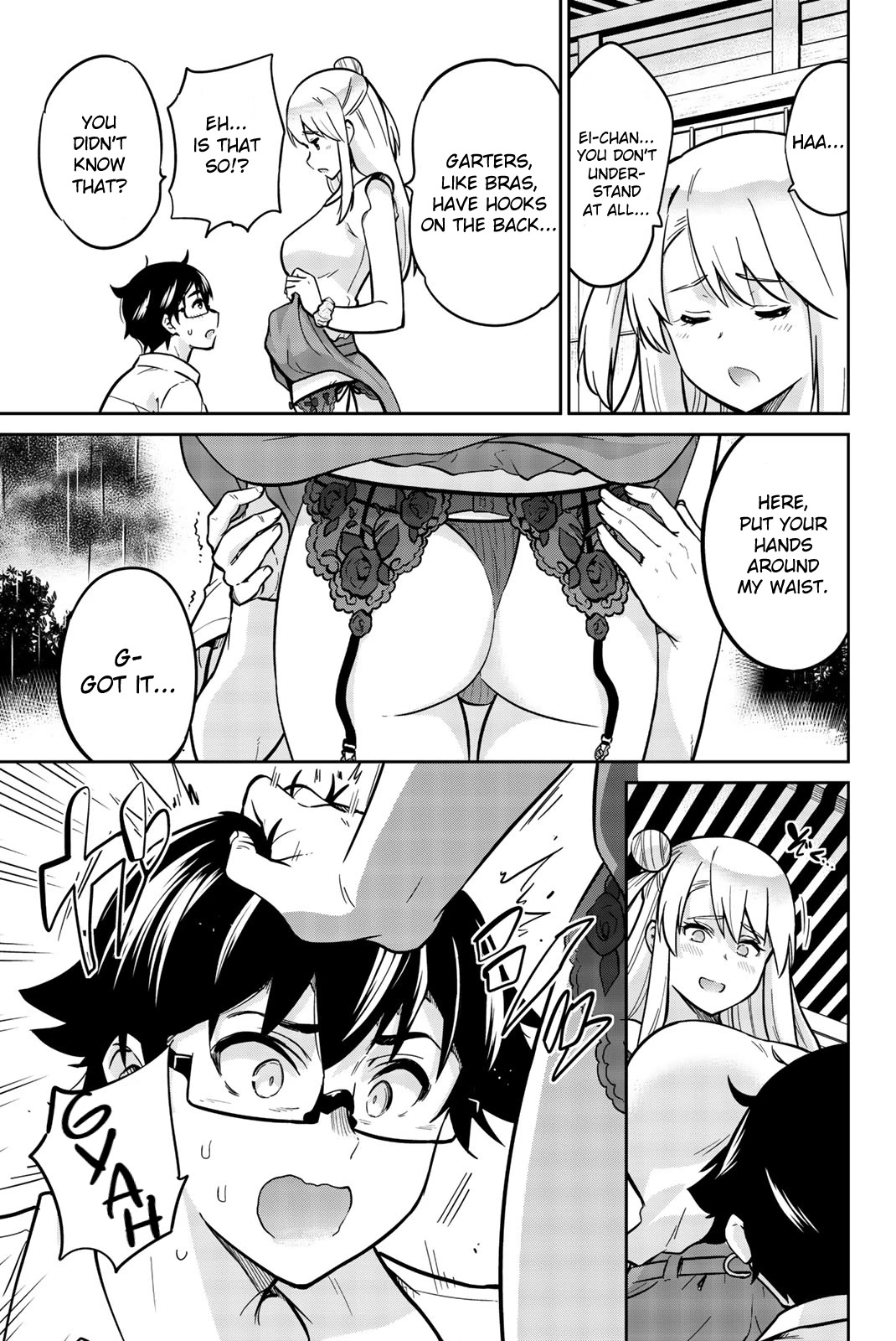 Onegai, Nugashite. Chapter 18 page 5 - Chapter 18: I Wasn't Able to Notice That Time... I'm Sorry