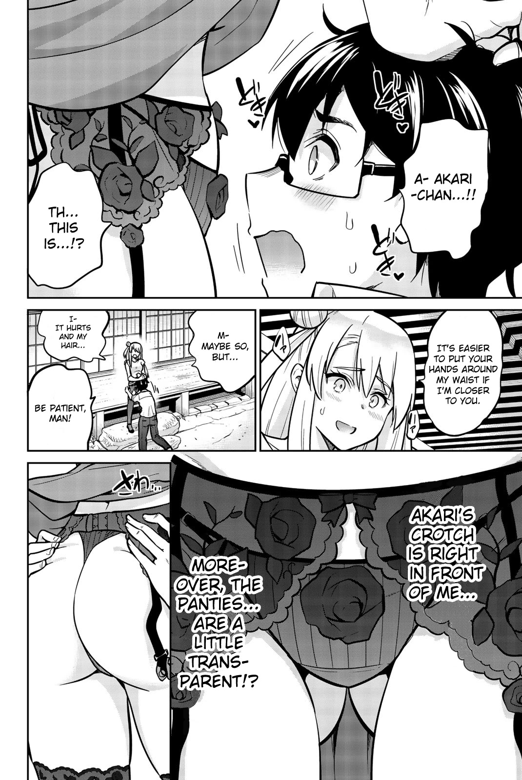 Onegai, Nugashite. Chapter 18 page 6 - Chapter 18: I Wasn't Able to Notice That Time... I'm Sorry