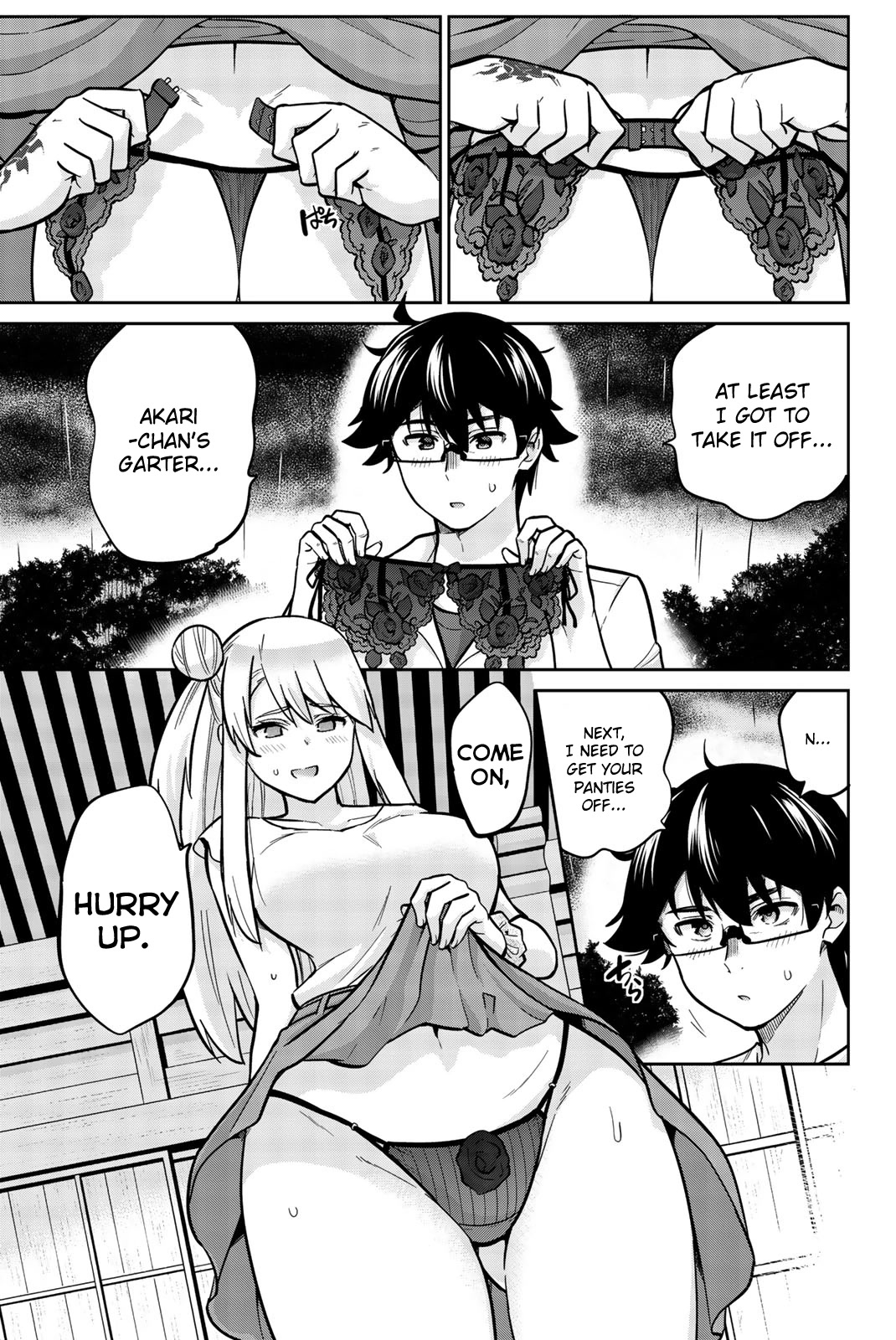 Onegai, Nugashite. Chapter 18 page 7 - Chapter 18: I Wasn't Able to Notice That Time... I'm Sorry