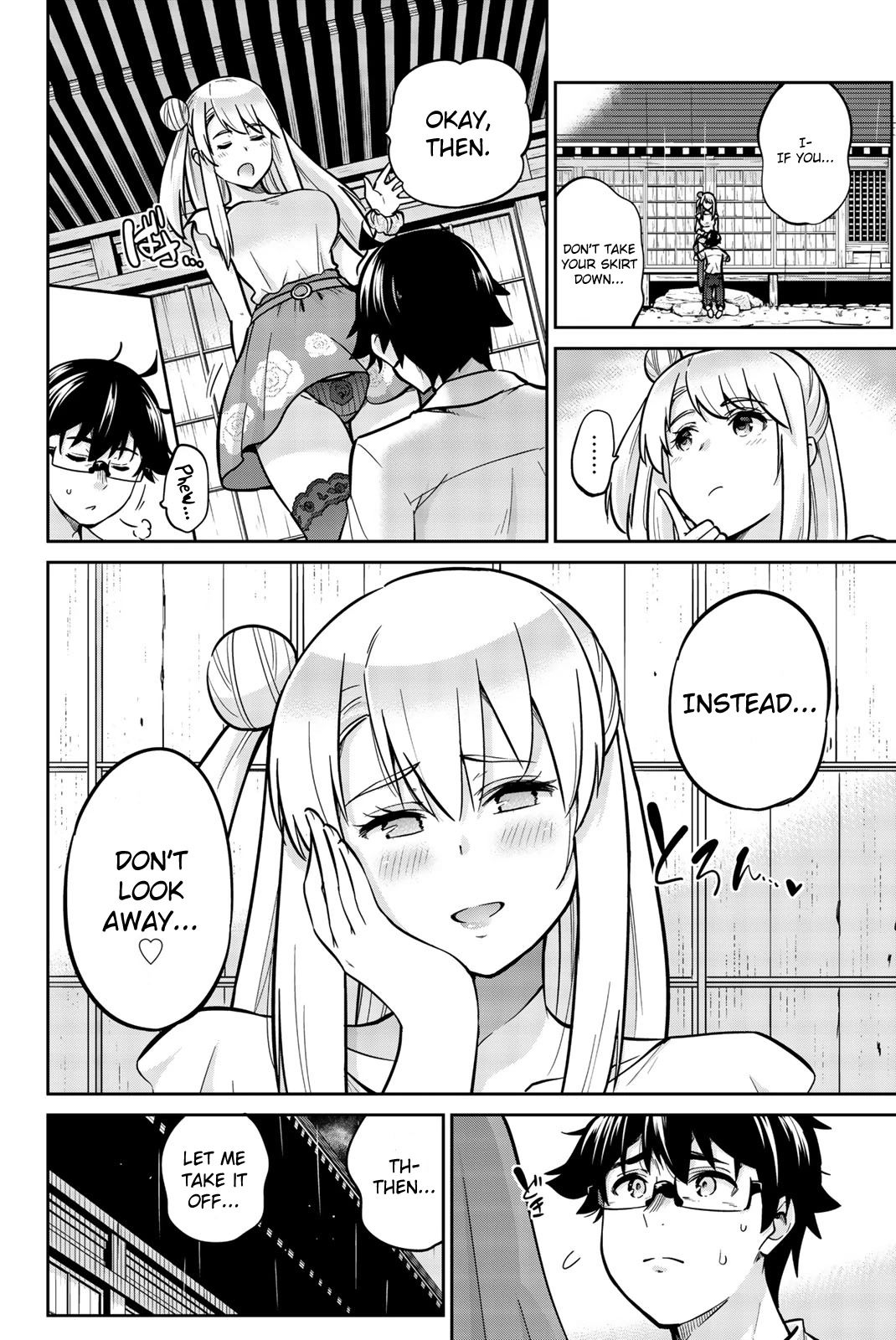 Onegai, Nugashite. Chapter 18 page 8 - Chapter 18: I Wasn't Able to Notice That Time... I'm Sorry