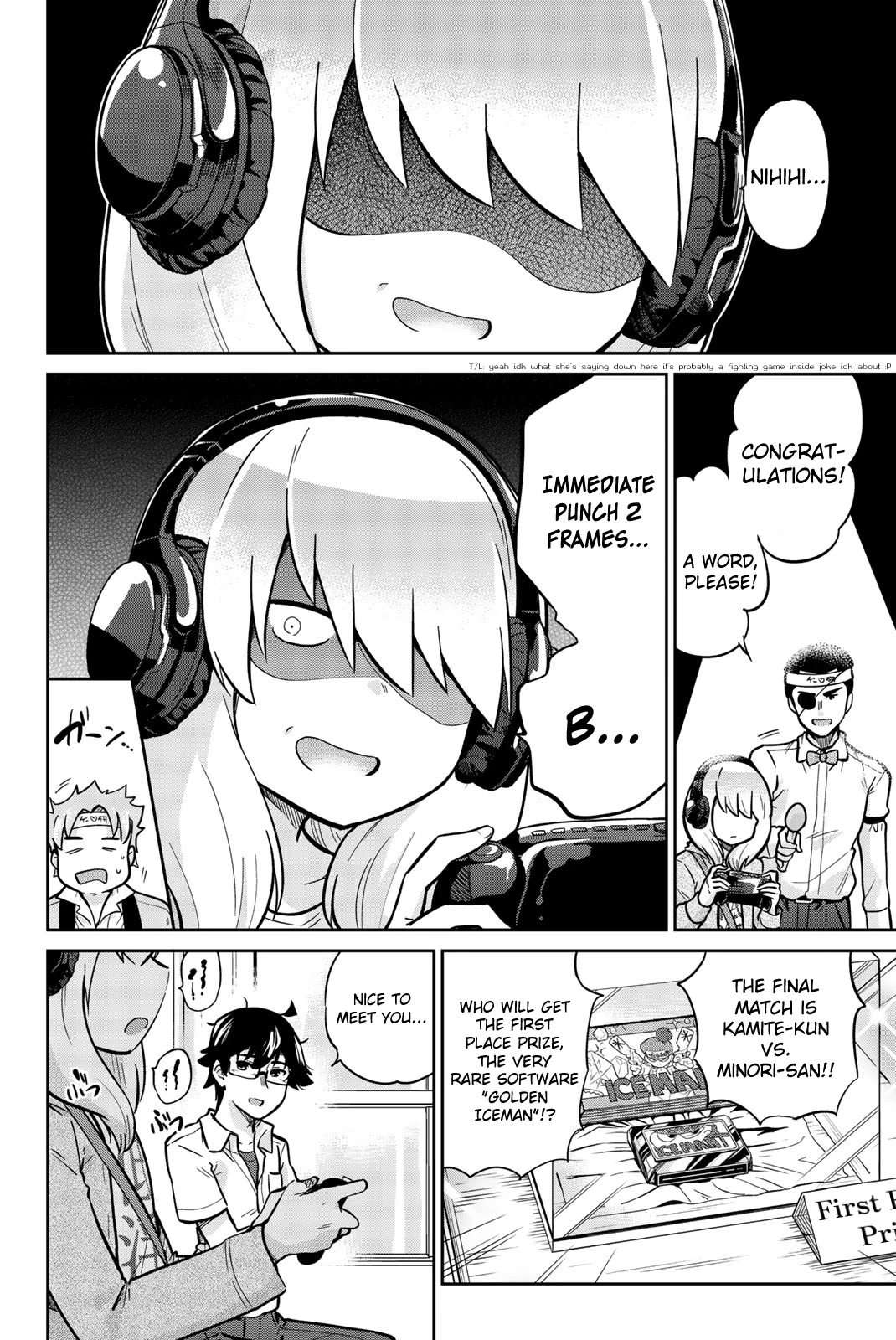 Onegai, Nugashite. Chapter 19 page 10 - Chapter 19: There's No Way My Sister Is This Shy