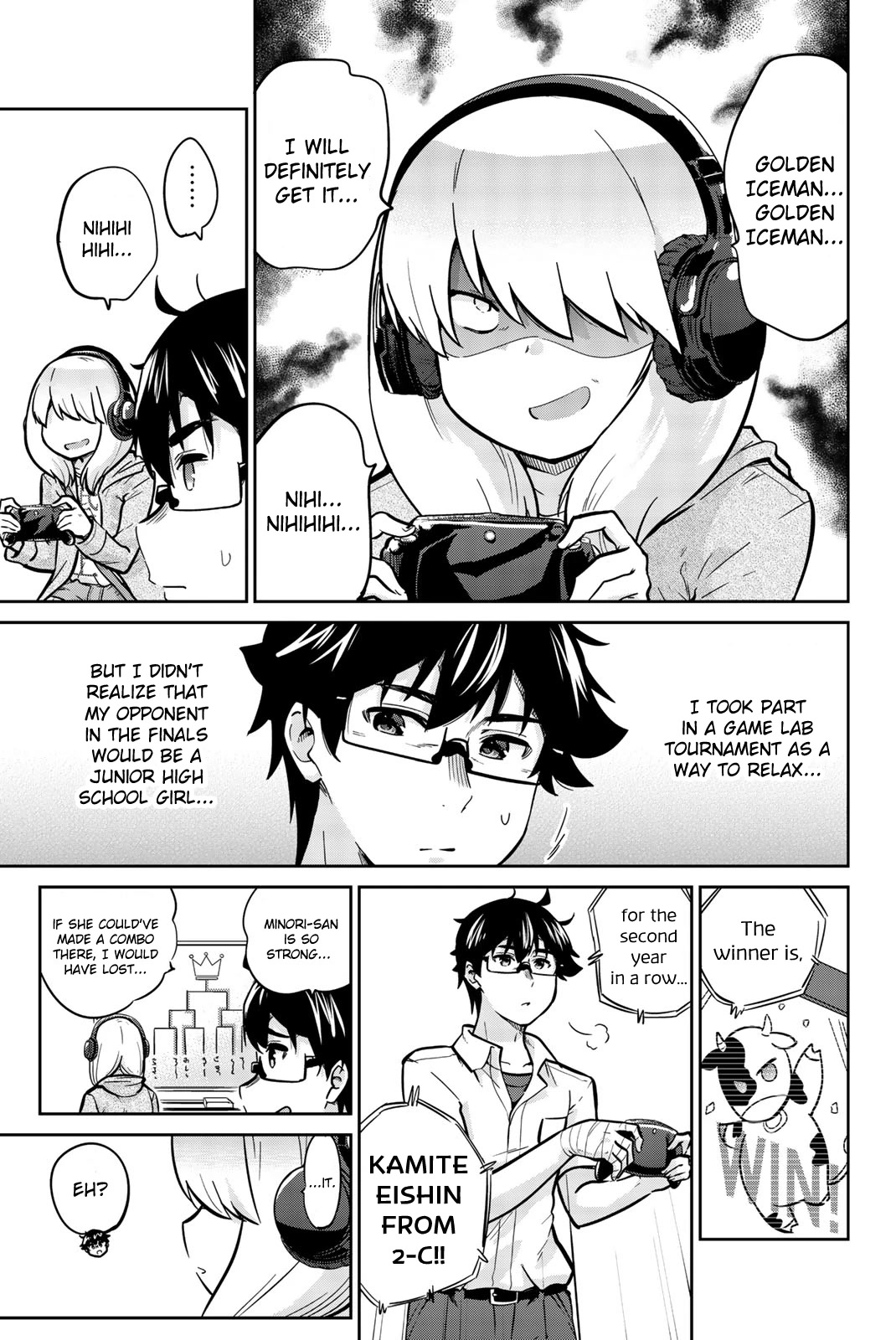 Onegai, Nugashite. Chapter 19 page 11 - Chapter 19: There's No Way My Sister Is This Shy