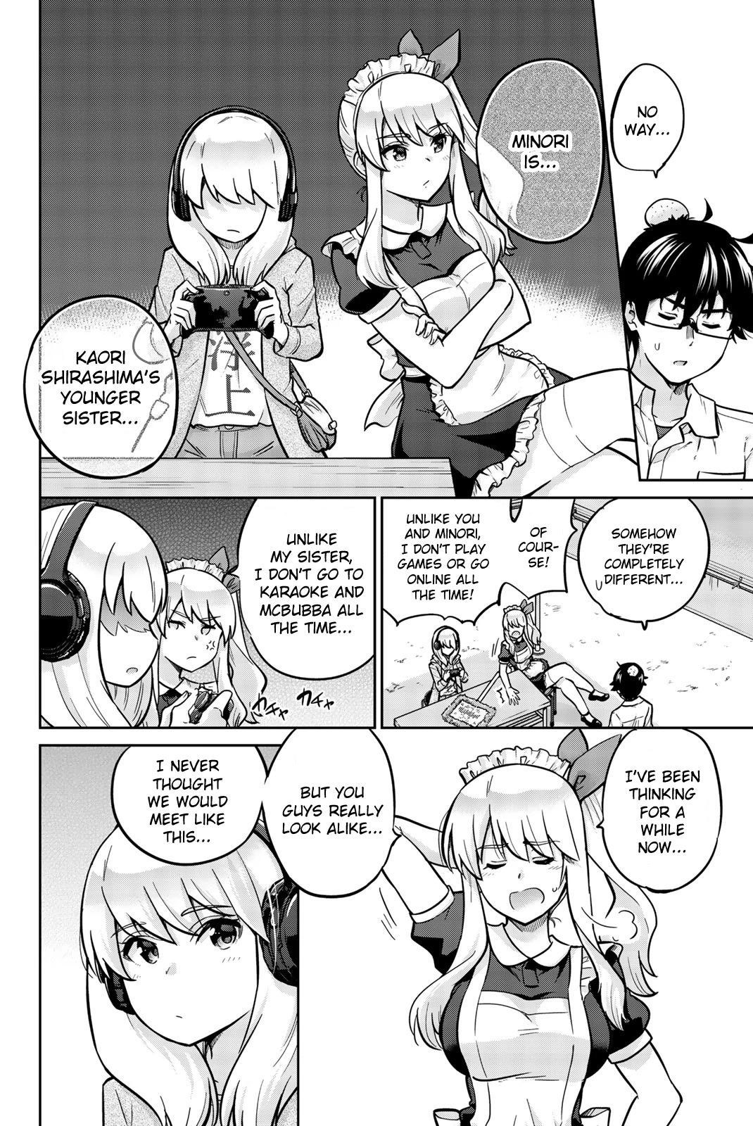 Onegai, Nugashite. Chapter 19 page 20 - Chapter 19: There's No Way My Sister Is This Shy