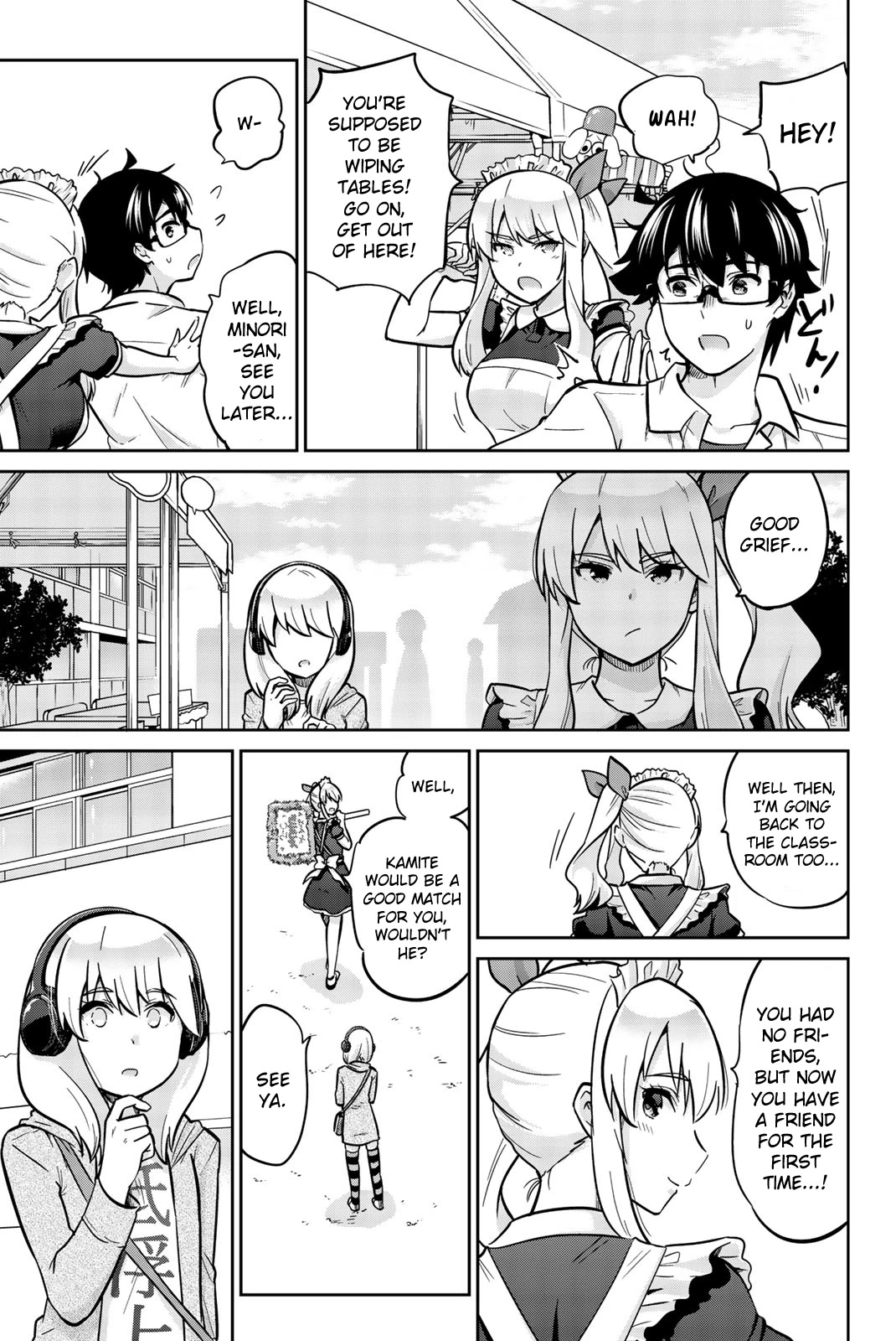 Onegai, Nugashite. Chapter 19 page 21 - Chapter 19: There's No Way My Sister Is This Shy