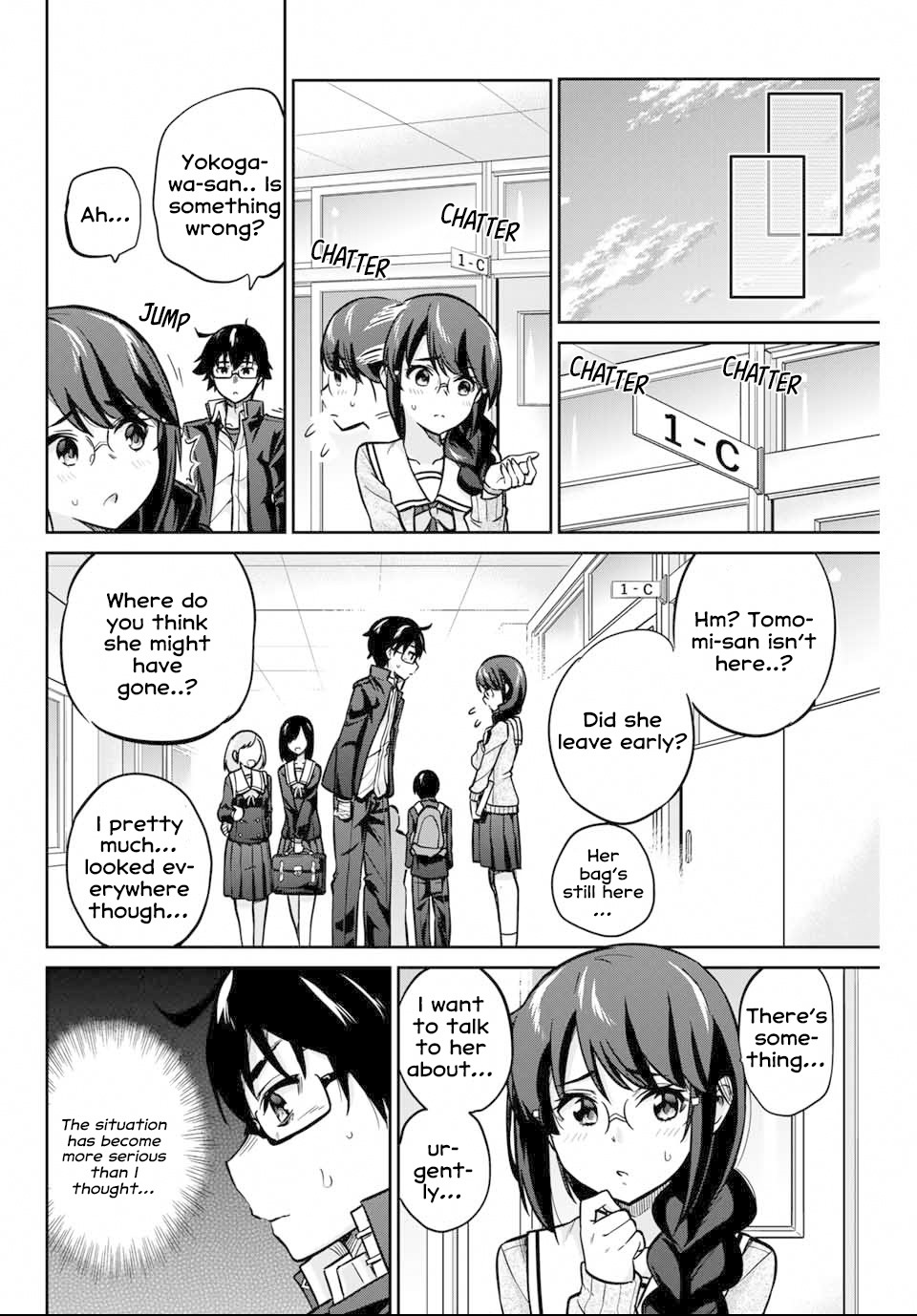 Onegai, Nugashite. Chapter 2 page 11 - Chapter 2: The Wind-Up Curse Chronicle