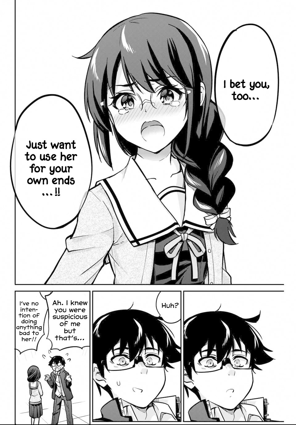 Onegai, Nugashite. Chapter 2 page 15 - Chapter 2: The Wind-Up Curse Chronicle