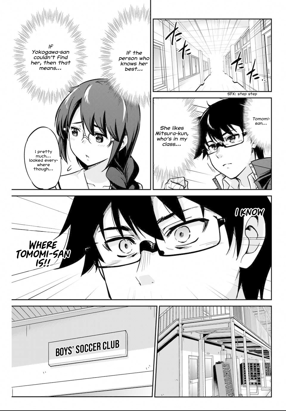 Onegai, Nugashite. Chapter 2 page 18 - Chapter 2: The Wind-Up Curse Chronicle