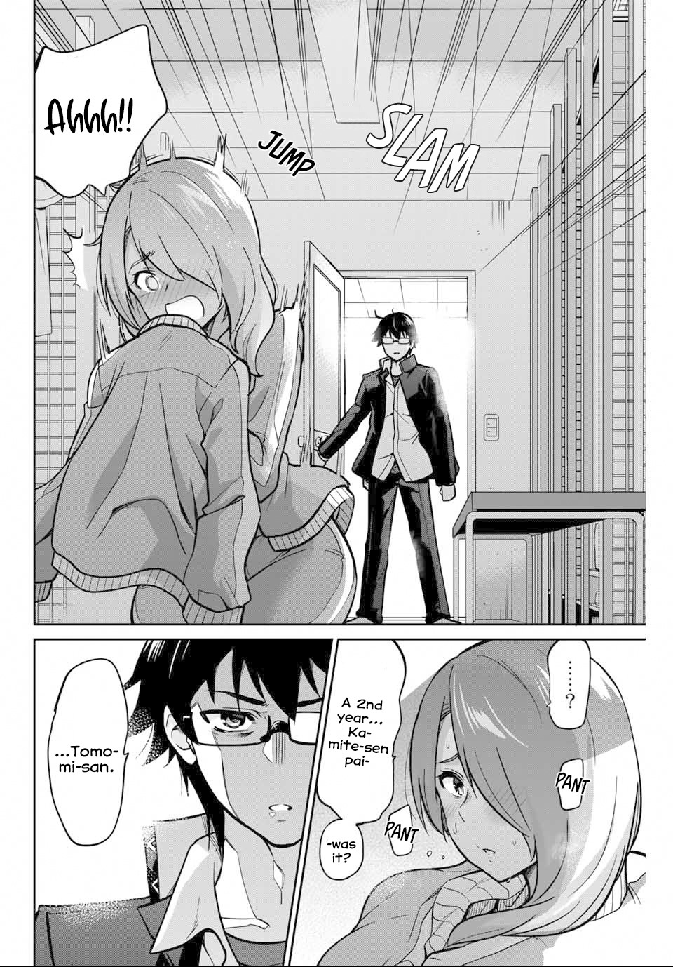 Onegai, Nugashite. Chapter 2 page 19 - Chapter 2: The Wind-Up Curse Chronicle